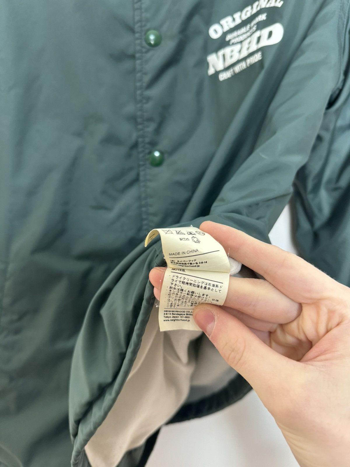 Neighborhood NEIGHBORHOOD Japan Workwear Coach Jacket OG NBHD Green Size US M / EU 48-50 / 2 - 11 Thumbnail
