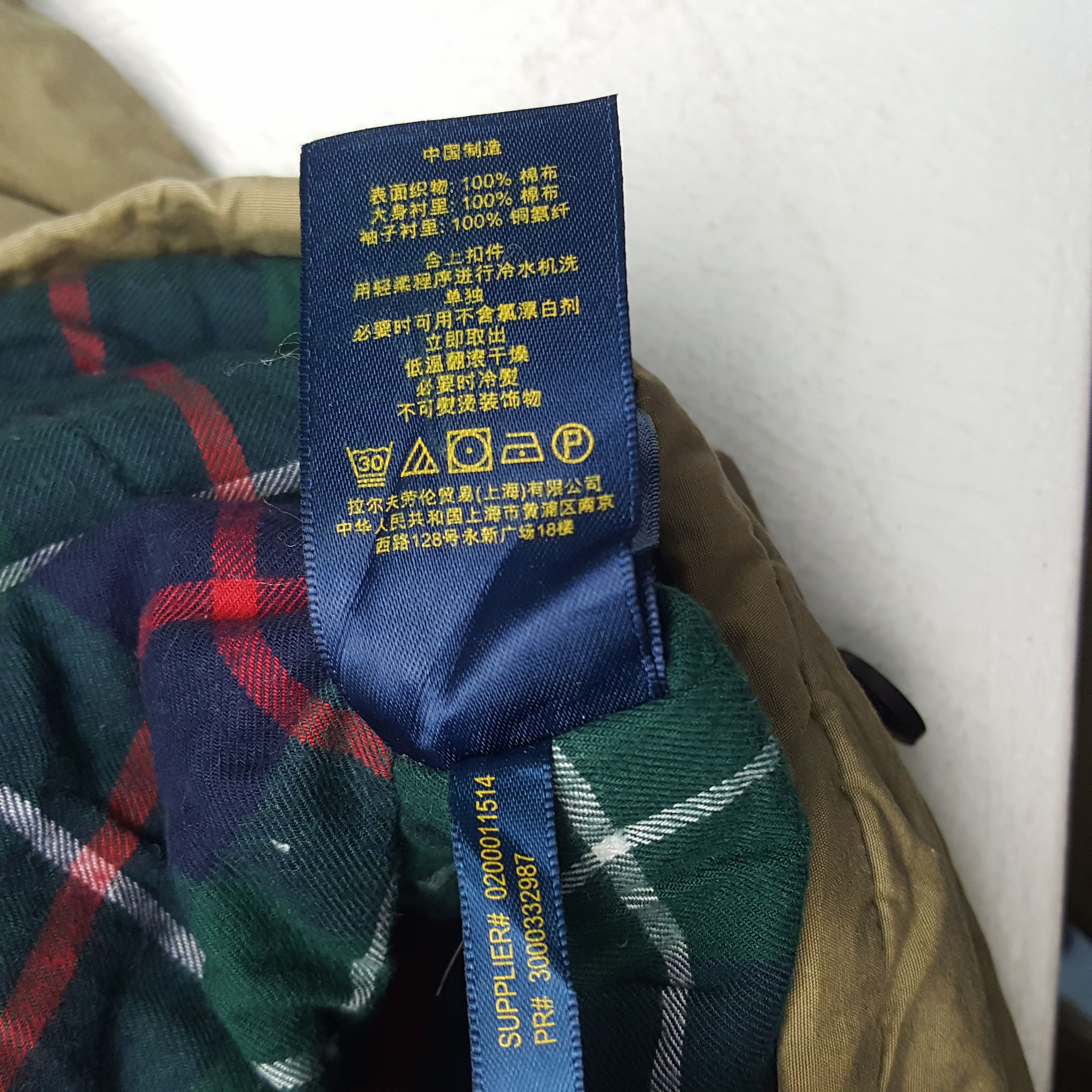 Polo Ralph Lauren × Vintage Vintage Polo by Ralph Lauren American Brand Jacket Size US L / EU 52-54 / 3 - 8 Thumbnail