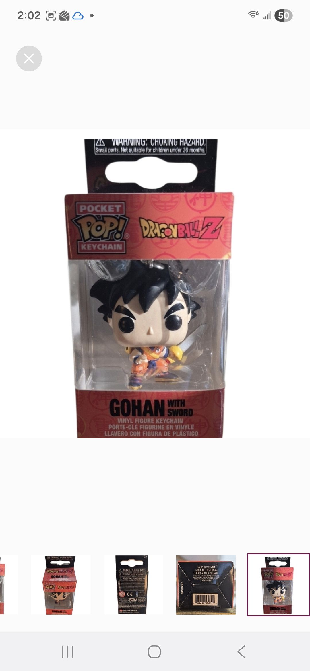 Other Funko × Dragon Ball Z Gohan Pocket POP Keychain Size ONE SIZE - 5 Thumbnail