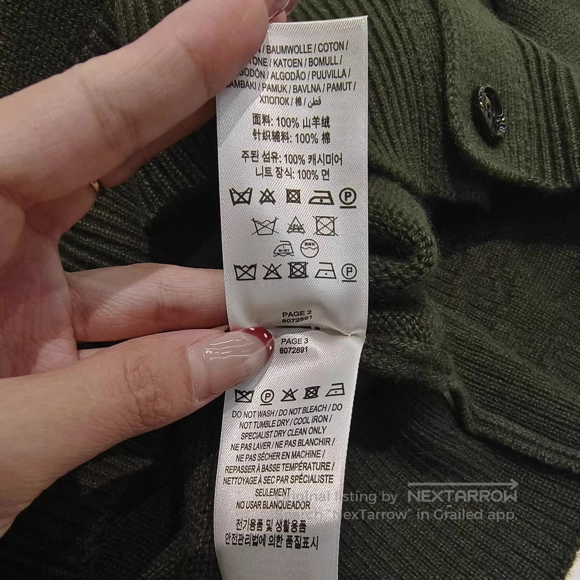 Burberry Green V-Neck Button Cardigan XS. Size US XS / EU 42 / 0 - 5 Thumbnail