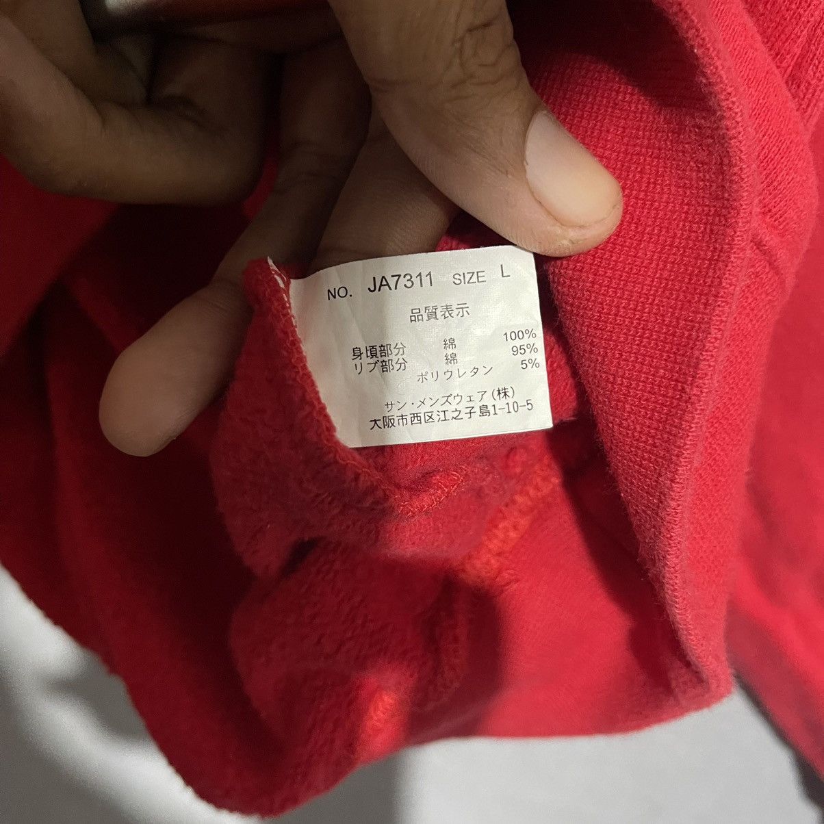 Vintage Vintage 1994 Santaworld Sweden Christmas Sweatshirt – Red Size US L / EU 52-54 / 3 - 9 Thumbnail