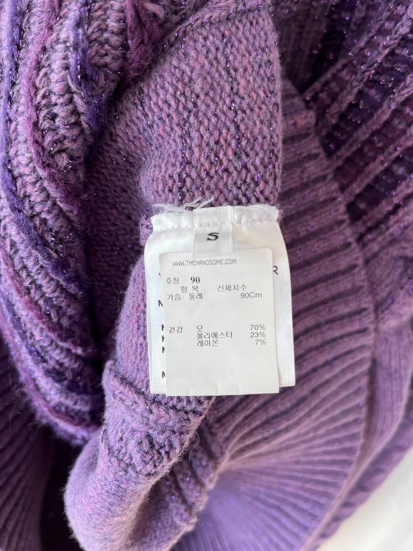 Wales Bonner Wales Bonner Oversized Lurex Knit Sweater S Korea Size S / US 4 / IT 40 - 4 Thumbnail