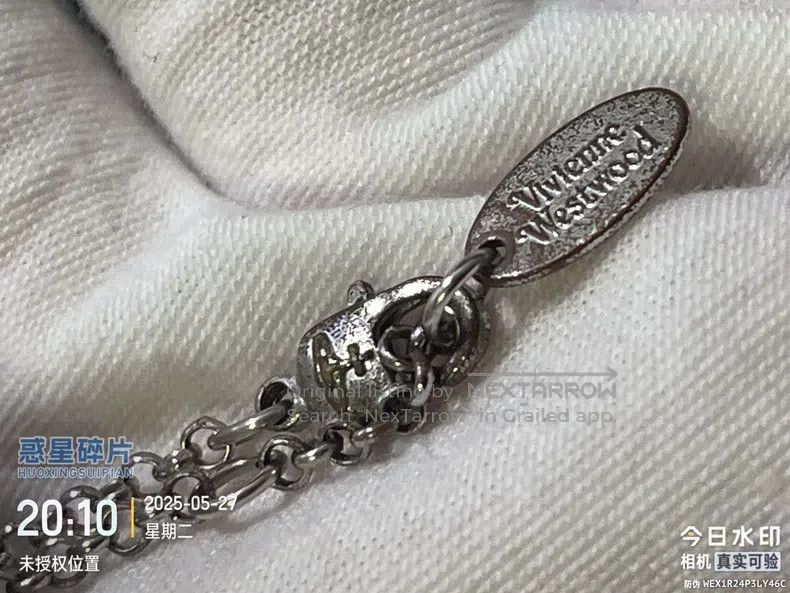 Vivienne Westwood vivienne westwood Silver Medium Orb Necklace Size ONE SIZE - 6 Thumbnail