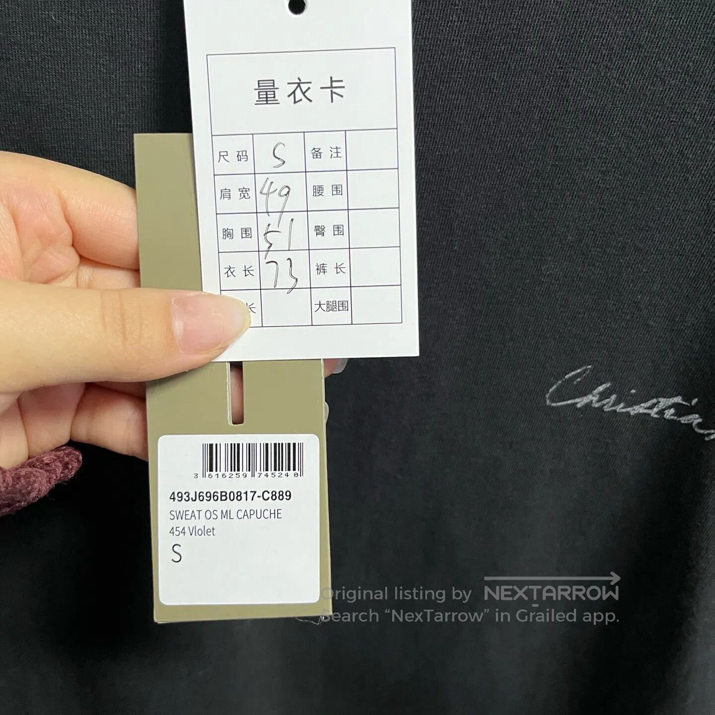 Dior Dior Loose-fitting round-neck short-sleeve T-shirt printed Size US S / EU 44-46 / 1 - 3 Thumbnail