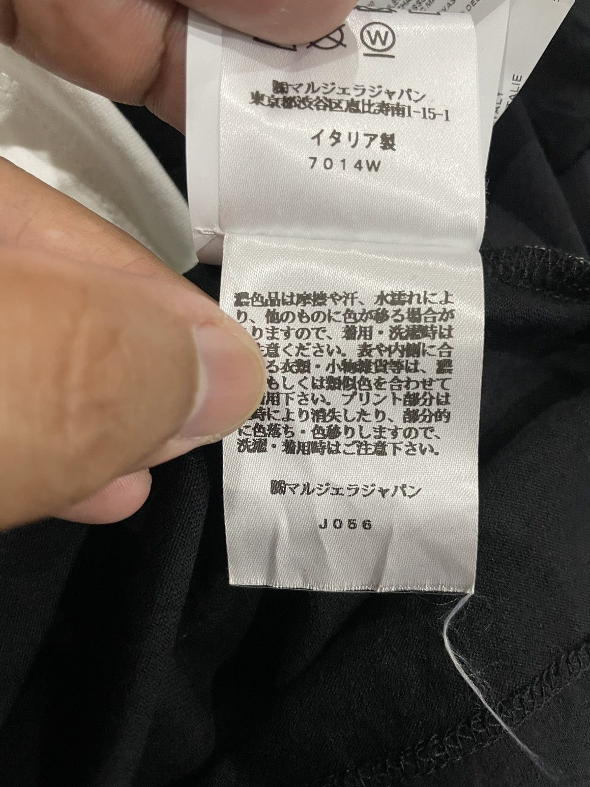 MM6 MM6 Maison Margiela Reconstructive 2 Layer Shirts Size US S / EU 44-46 / 1 - 18 Thumbnail