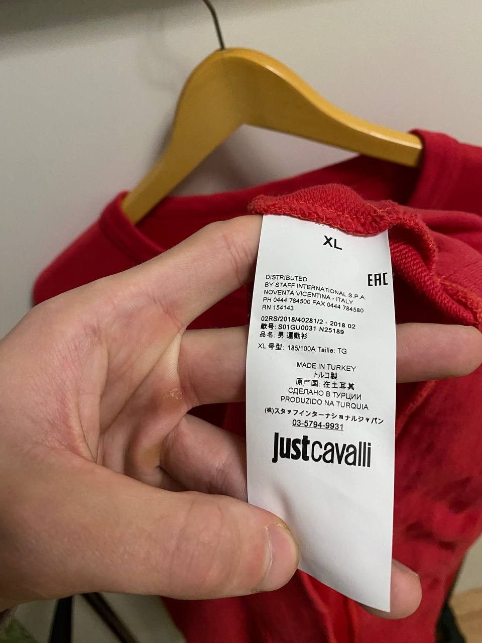 Just Cavalli SALE!!! Just Cavalli Sweatshirt Big Logo Size US XL / EU 56 / 4 - 8 Thumbnail