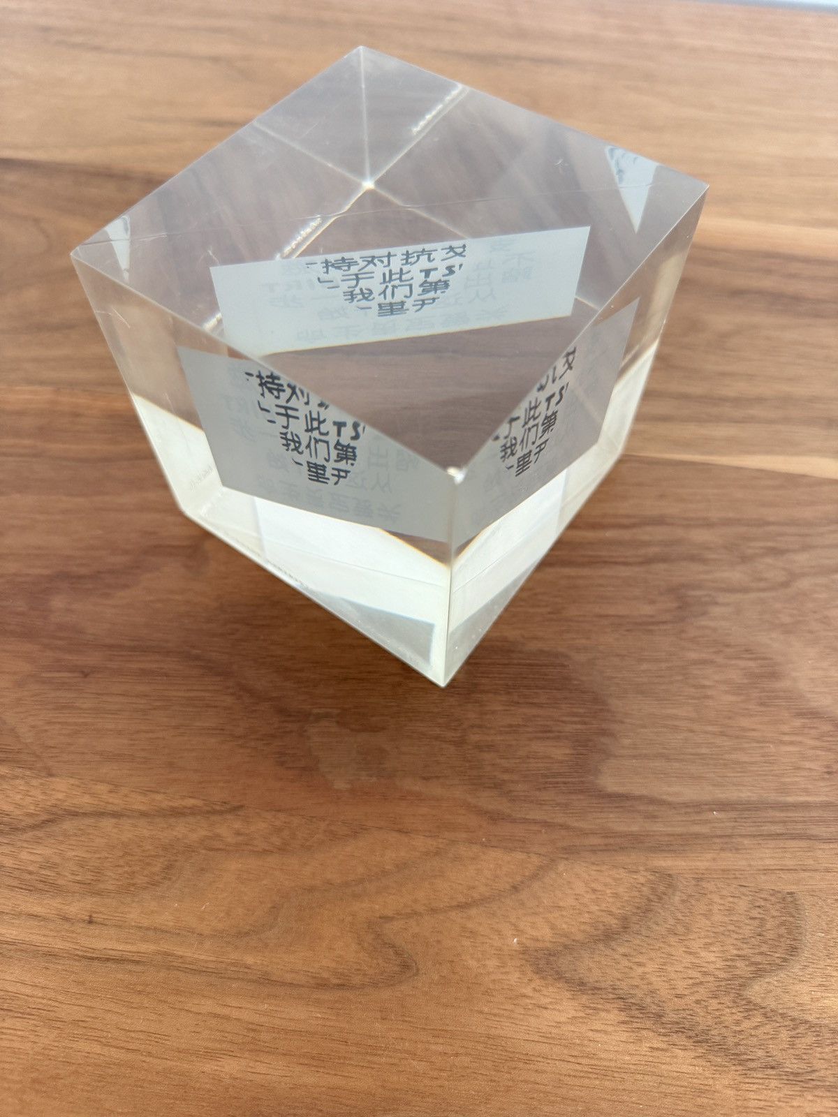 Maison Margiela Martin Margiela 2012 Aids Tee Shirt Exhibition Paper Weight Size ONE SIZE - 9 Thumbnail