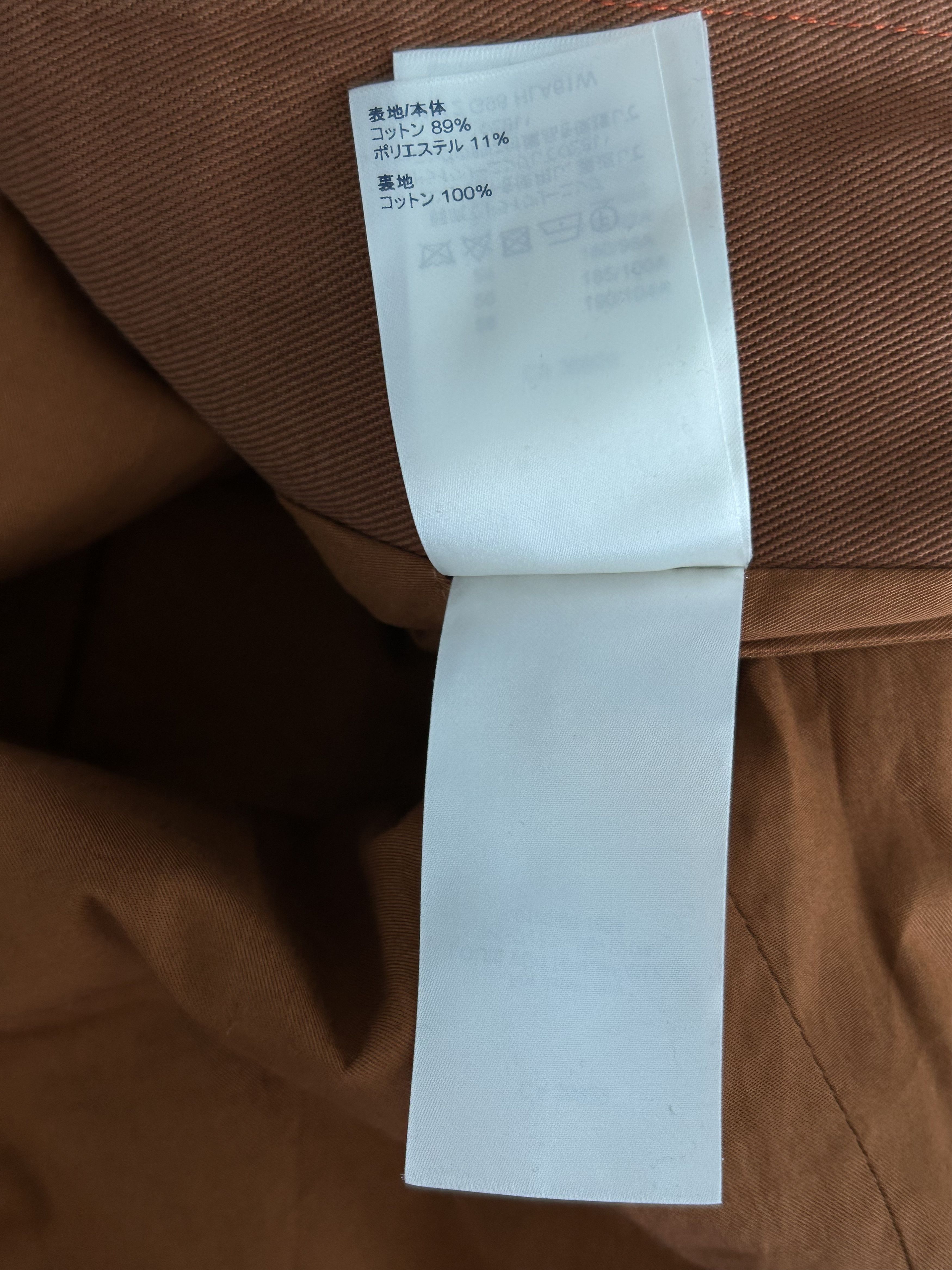 Louis Vuitton Brown & Orange Monogram Carpenter Hooded Jacket Size US M / EU 48-50 / 2 - 7 Thumbnail