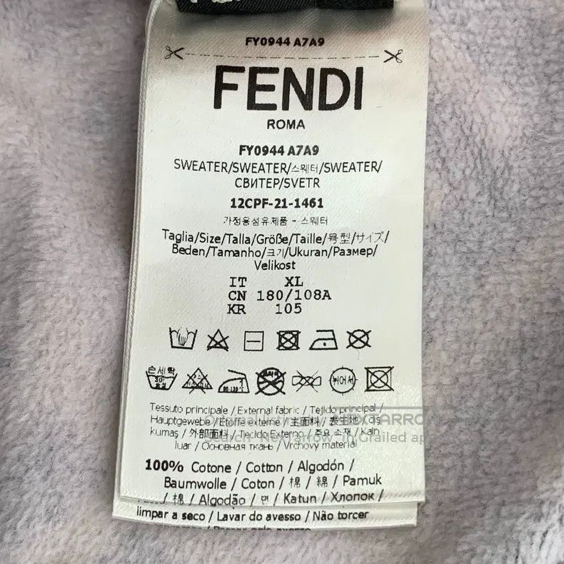 Fendi Fendi Brown logo letter print cotton round neck long sleev Size US XL / EU 56 / 4 - 7 Thumbnail