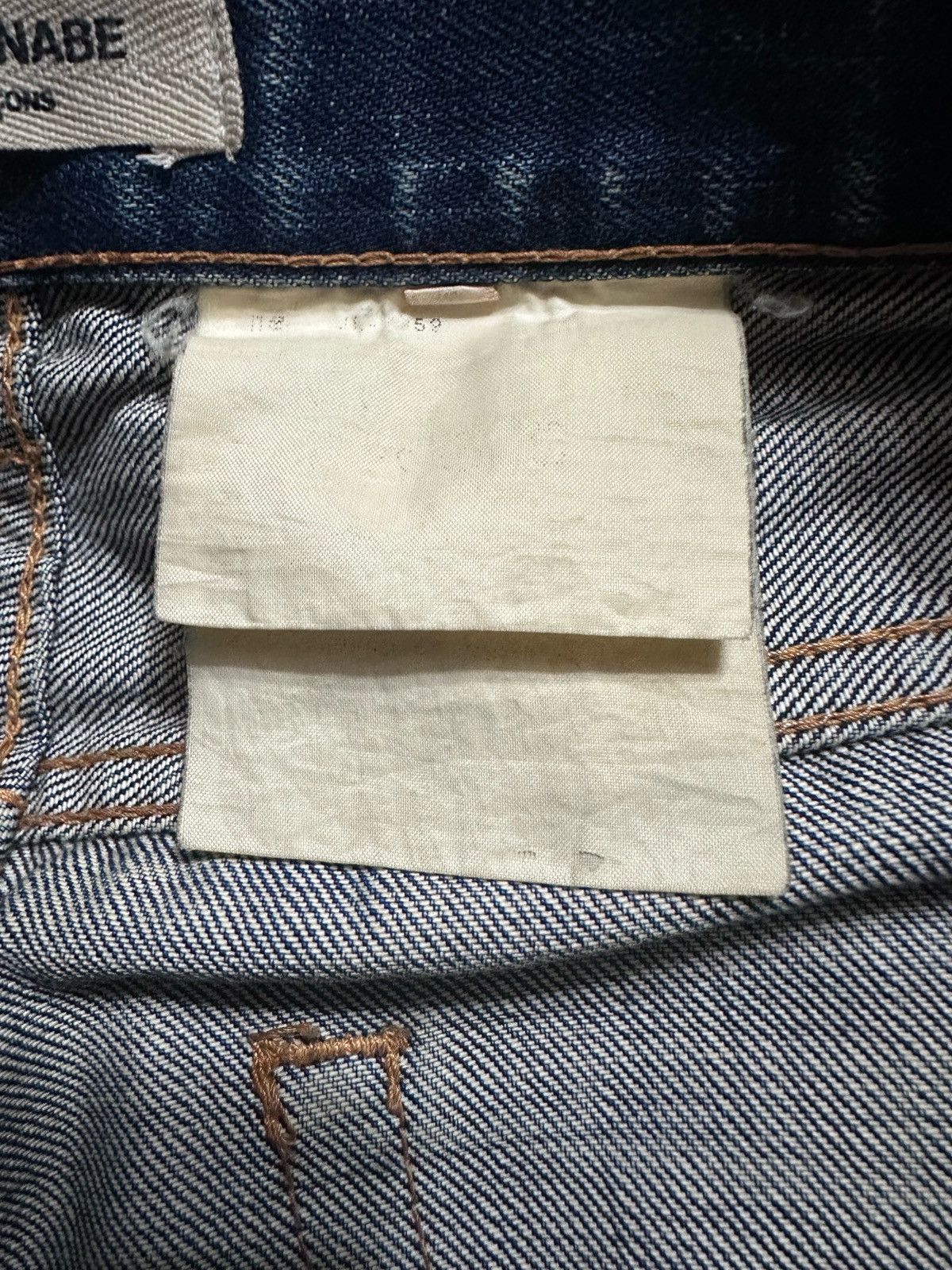 Comme des Garcons Comme Des Garcons Junya Watanabe Selvedge Denim Pants Jeans Size US 31 - 12 Thumbnail