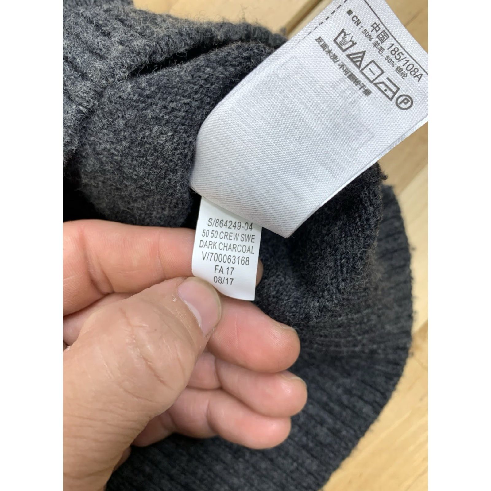 Gap Gap Sweatshirt Mens XL Crew Neck Charcoal Gray Wool Blend Casual Pullover 11353 Size US XL / EU 56 / 4 - 4 Thumbnail