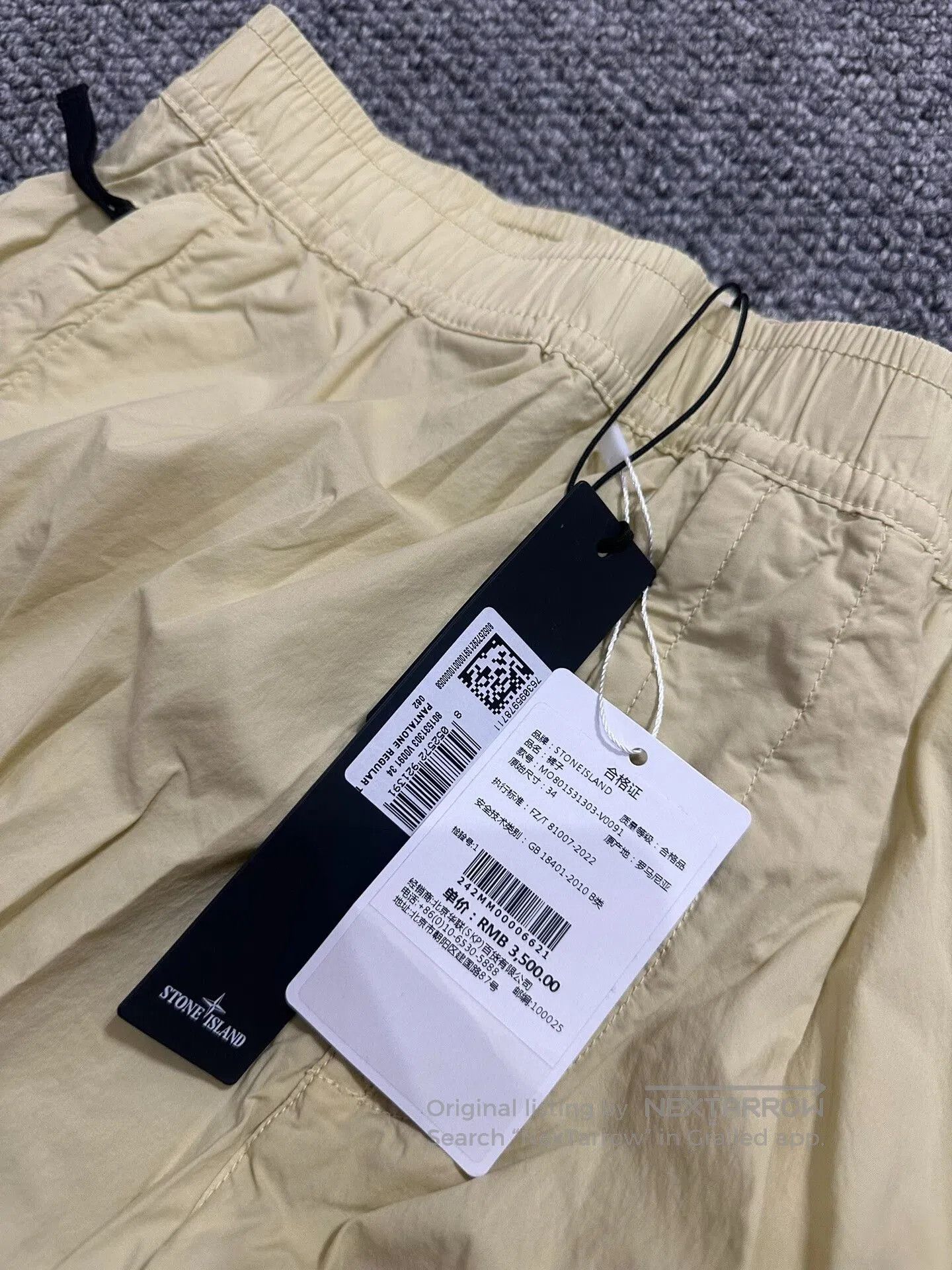 Stone Island stone island lightweight cargo pants size 34. Size US 34 / EU 50 - 3 Thumbnail