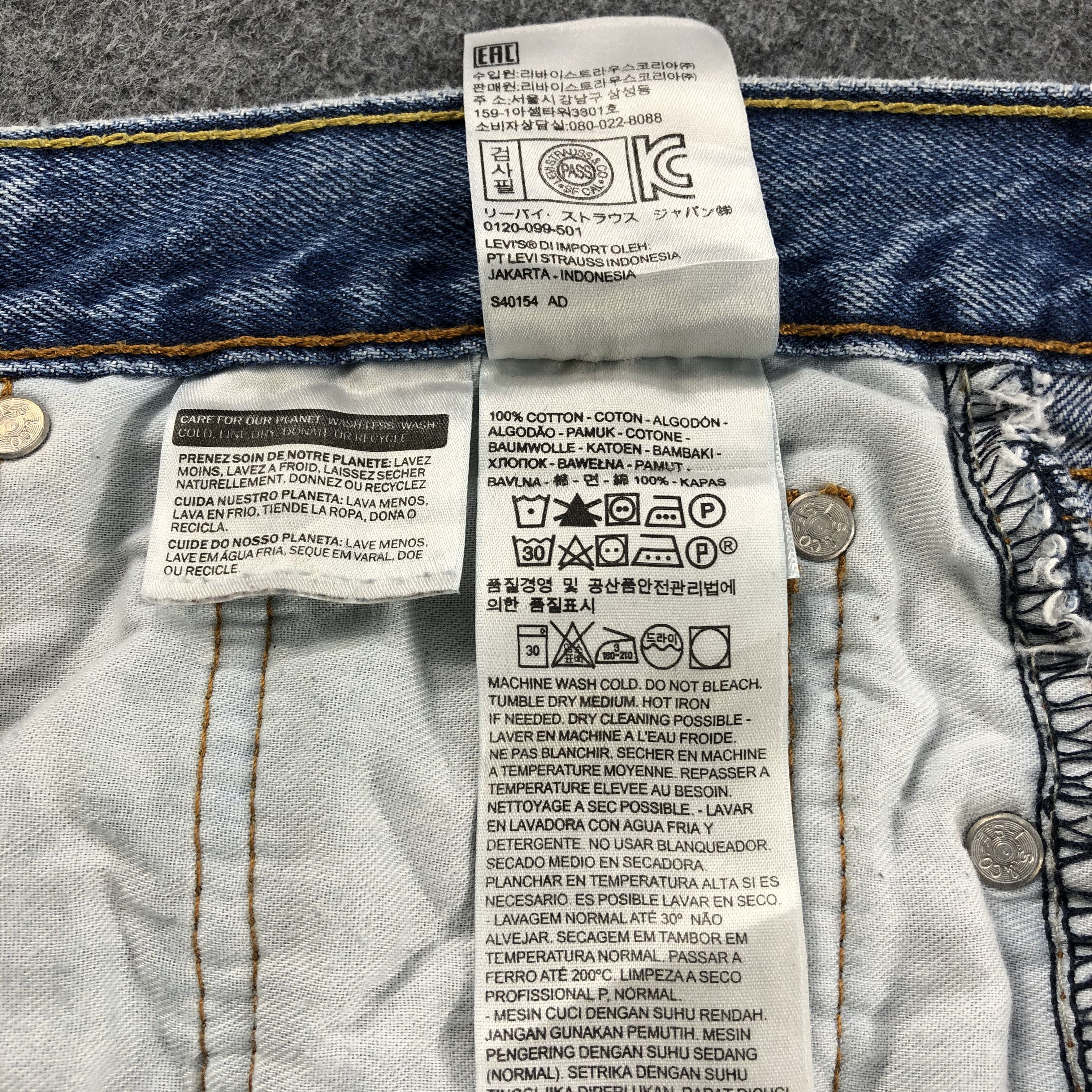 Levi's × Vintage Vintage Blue Wash Levis 505 Jeans-JM1472 Size US 33 - 12 Thumbnail