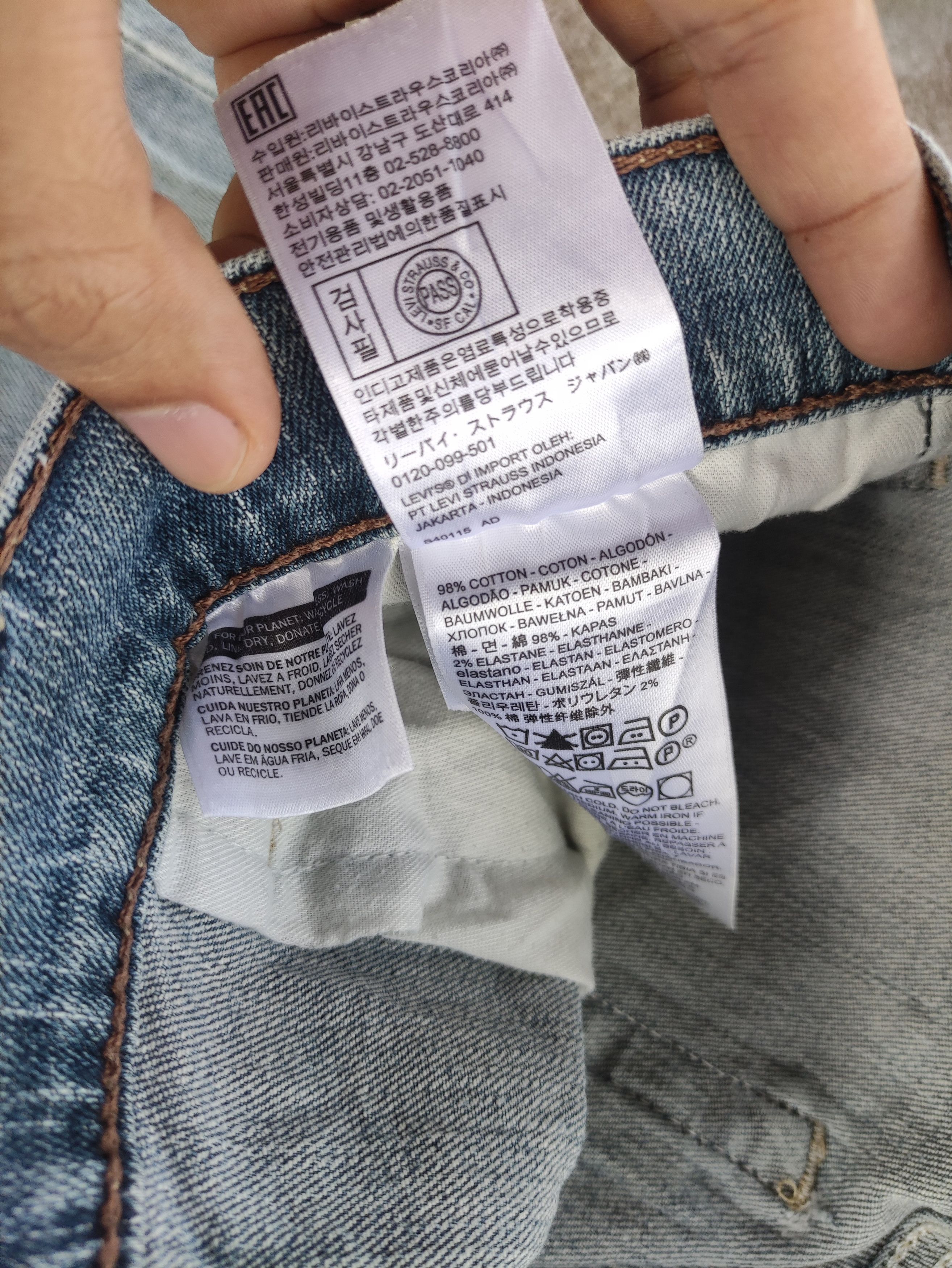 Levi's Vintage Levis Jean Distressed Faded Denim Pants Size US 33 - 7 Thumbnail