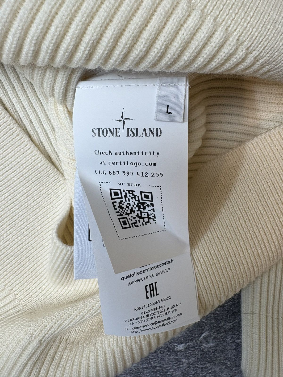 Stone Island Stone Island Ribbed Crewneck Size US L / EU 52-54 / 3 - 5 Thumbnail