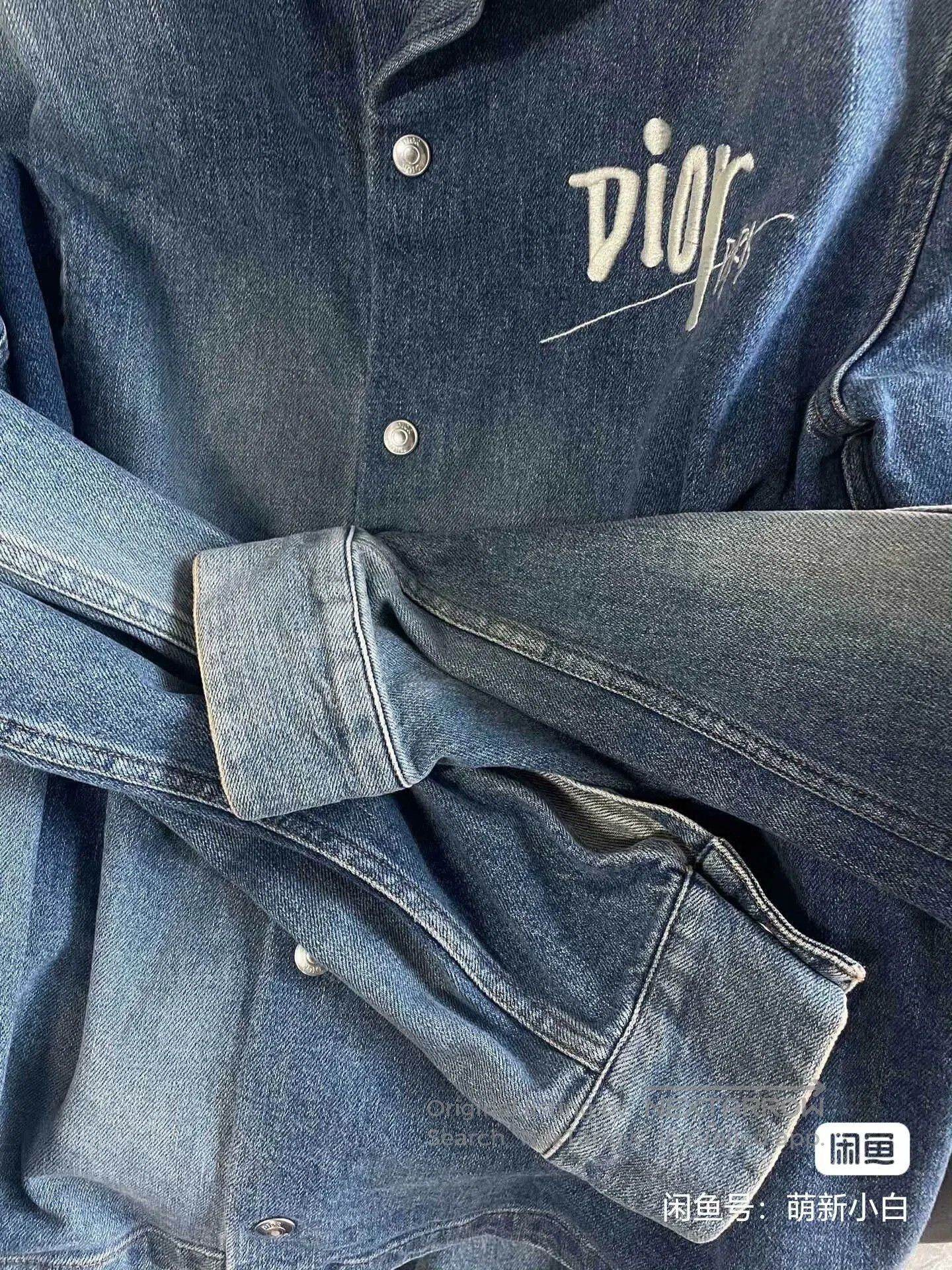 Dior Dior Denim Jacket in Excellent Condition. Size US M / EU 48-50 / 2 - 4 Thumbnail