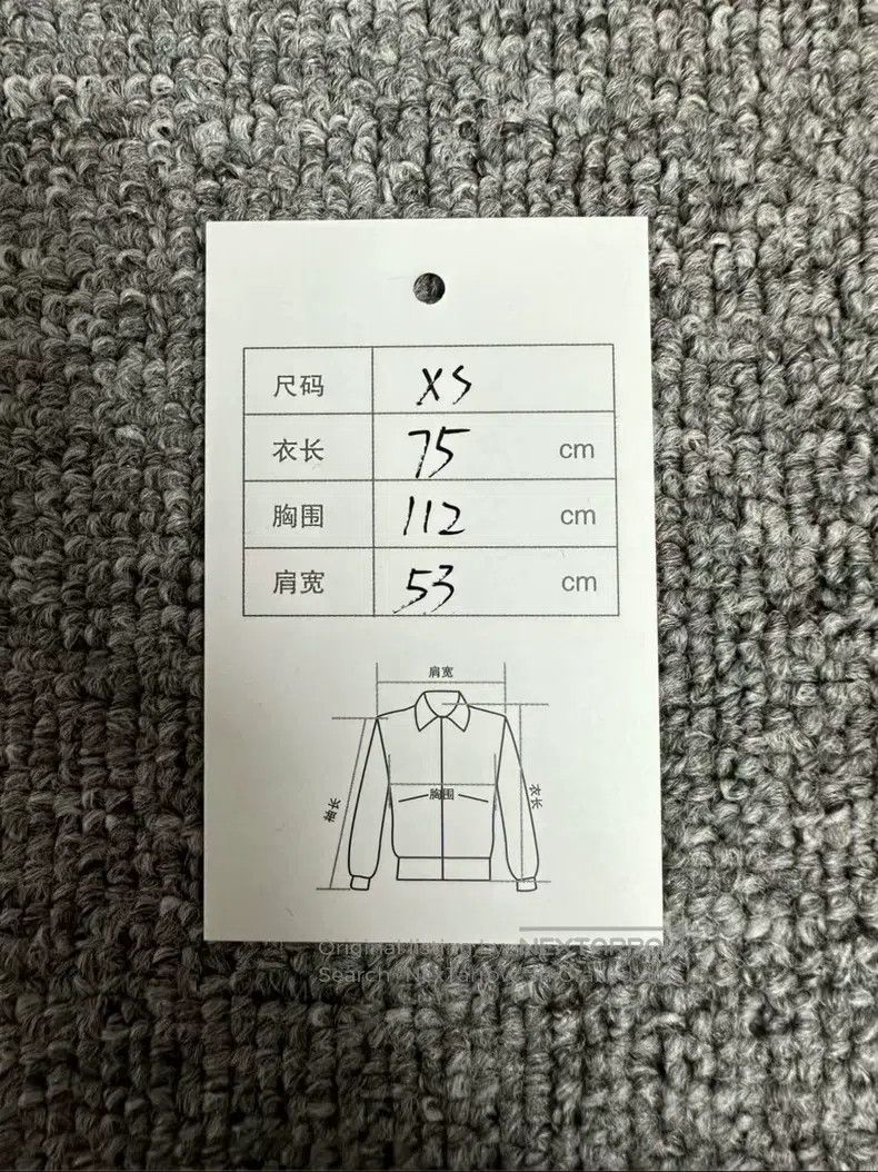 Balenciaga Balenciaga Khaki email letter logo short-sleeve, size XS Size US XS / EU 42 / 0 - 5 Thumbnail