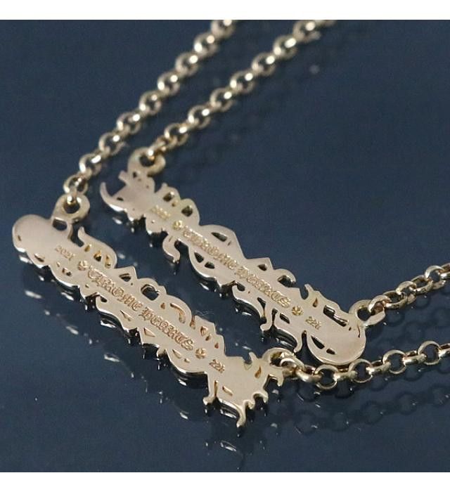 Chrome Hearts Chrome Hearts Spell-out Necklace Size ONE SIZE - 4 Thumbnail