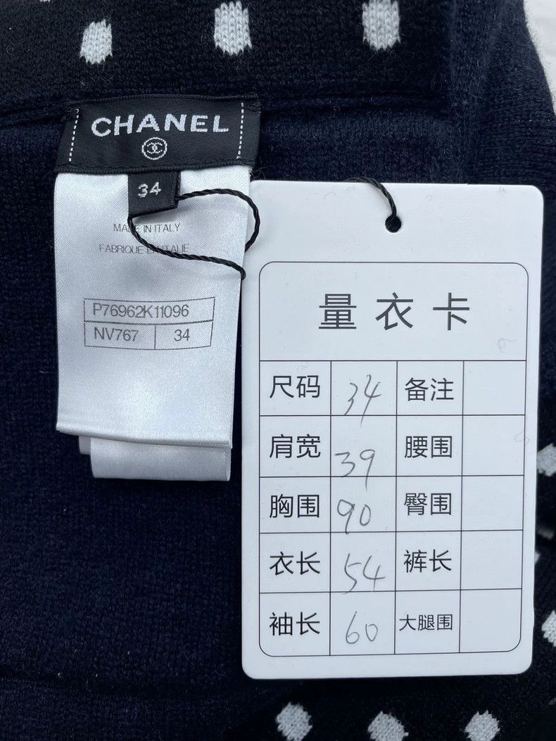 Chanel Chanel Reversible Cashmere Cardigan Sweater -2505 Size US S / EU 44-46 / 1 - 7 Thumbnail