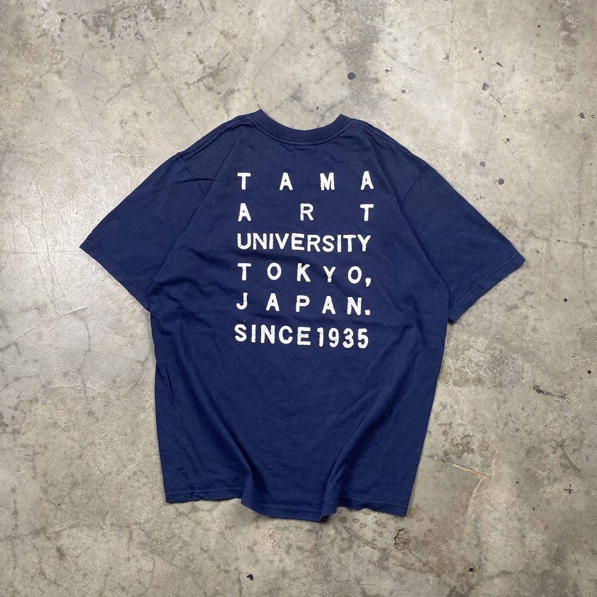 Japanese Brand × Vintage y2k Tama Art Tokyo University Tee Size US L / EU 52-54 / 3 - 1 Thumbnail