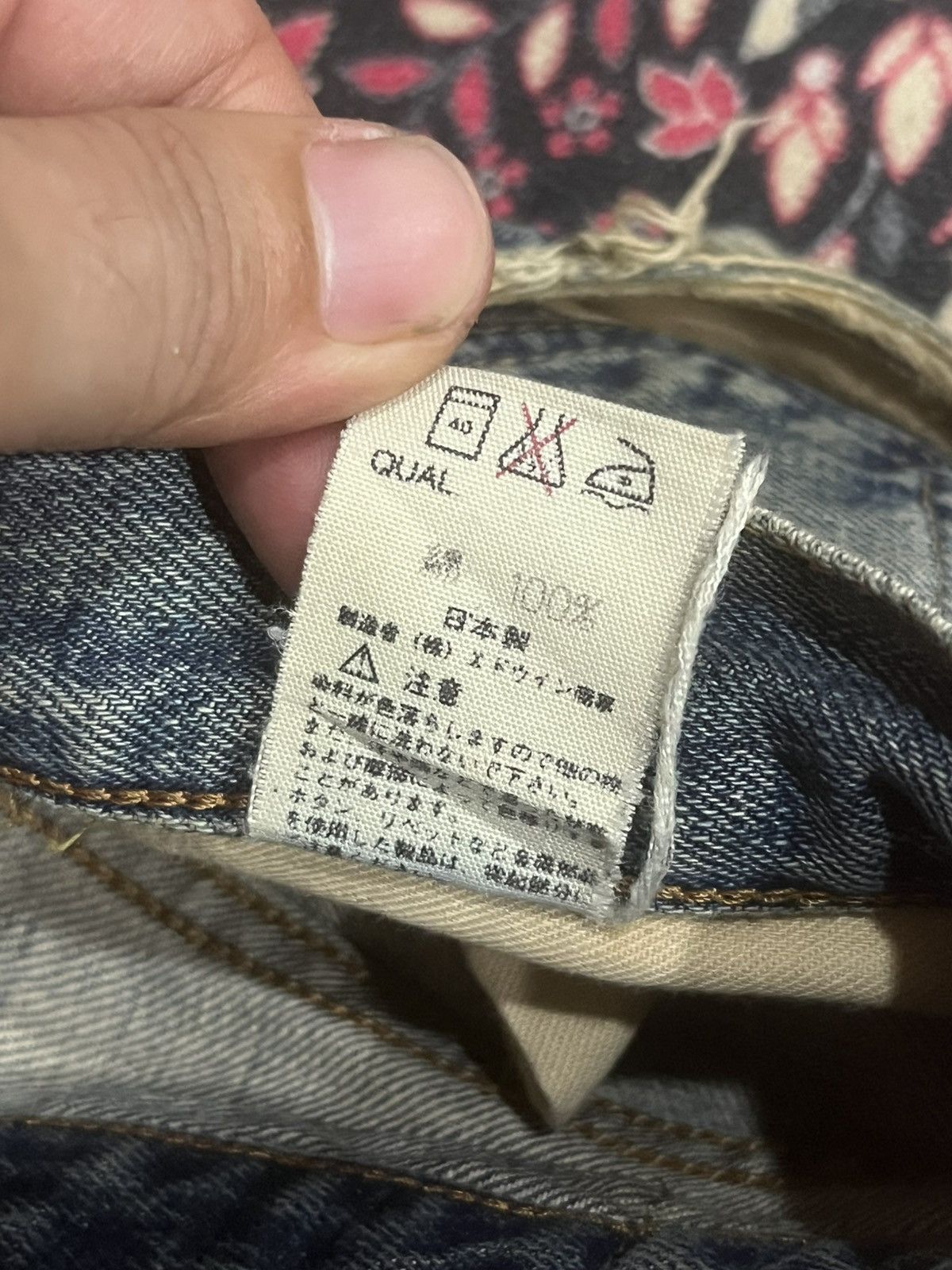 Kapital Vintage Edwin 505 Blue Wash Paint Splatter Rip Selvedge Jean Size US 30 / EU 46 - 20 Thumbnail