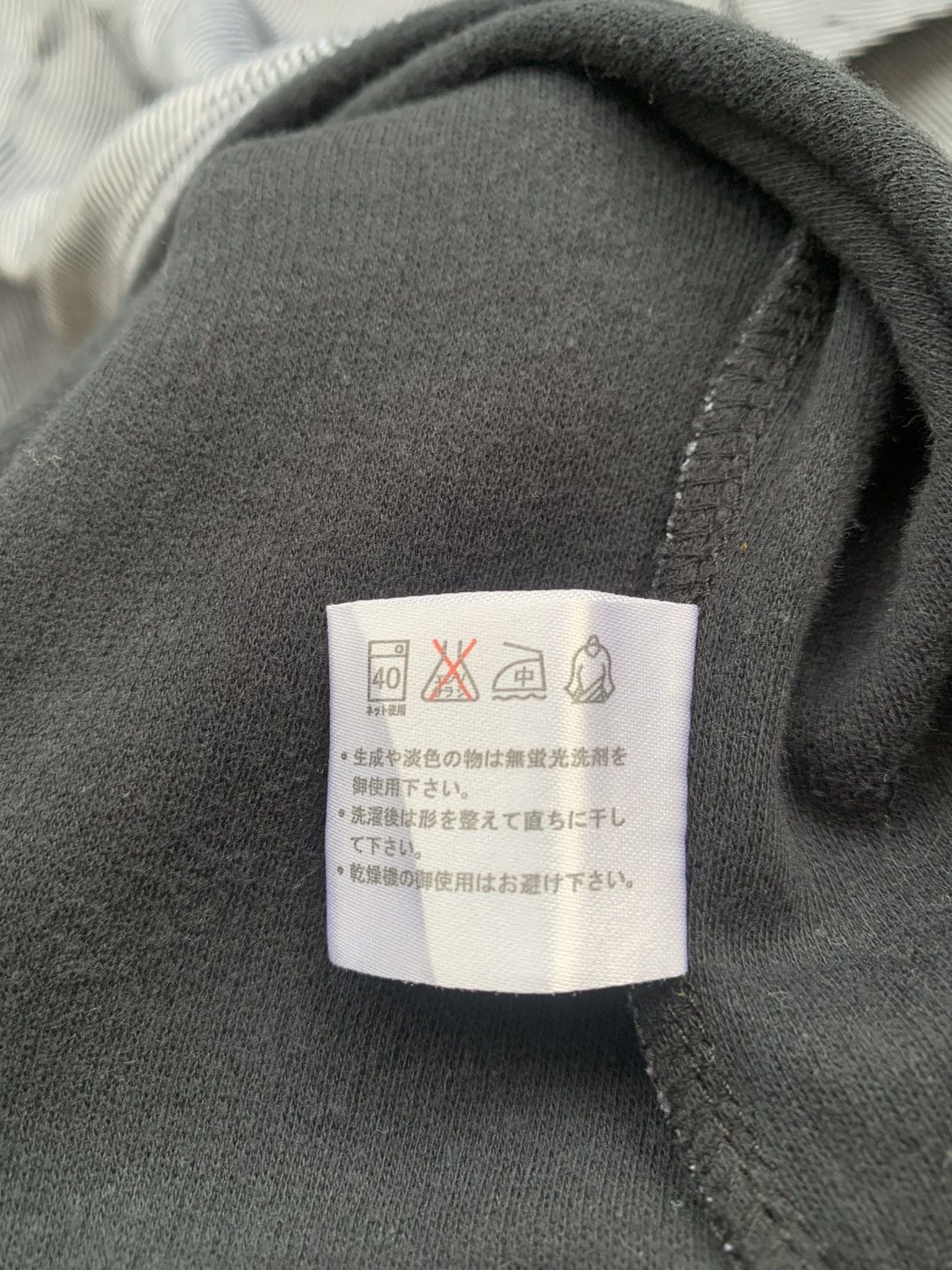 Japanese Brand 2000s japanese archive commontage y2k longsleeve tee Size US L / EU 52-54 / 3 - 7 Thumbnail