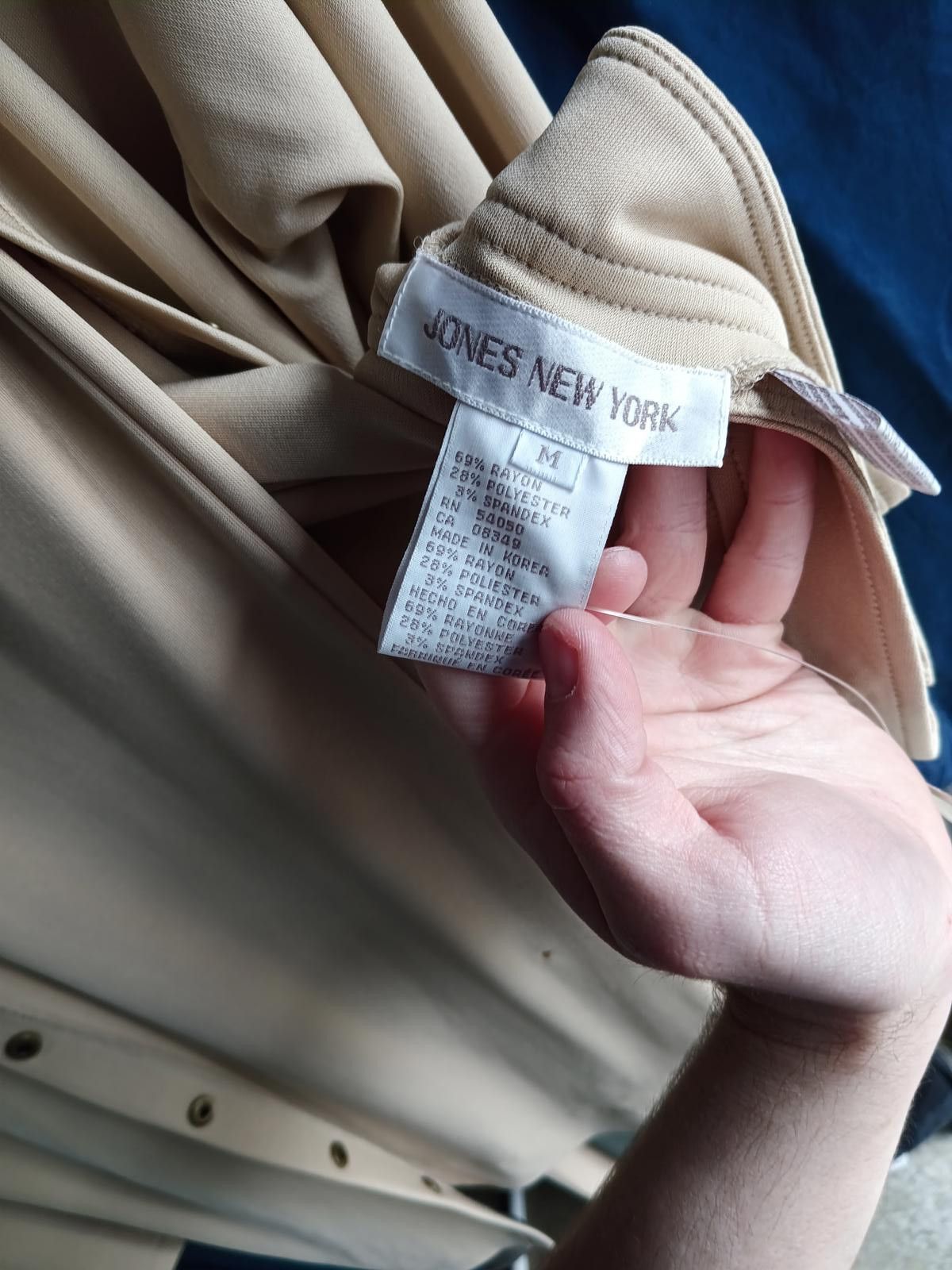 Jones New York Elegant Beige Long Cardigan Set Jones NY Size ONE SIZE - 7 Thumbnail