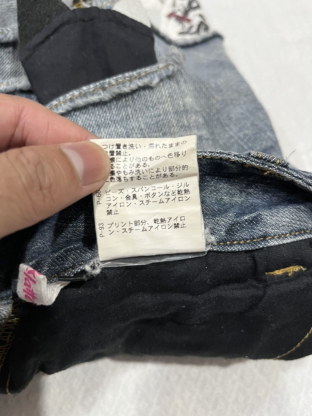 Japanese Brand Pink latte cat caracter pants Size 32" / US 10 / IT 46 - 9 Thumbnail