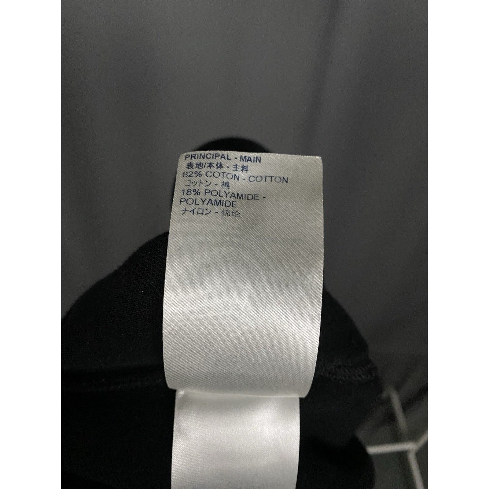 Louis Vuitton Louis Vuitton Staples Auth Men's Dark Blue Sweatpants Size Size US 36 / EU 52 - 12 Thumbnail