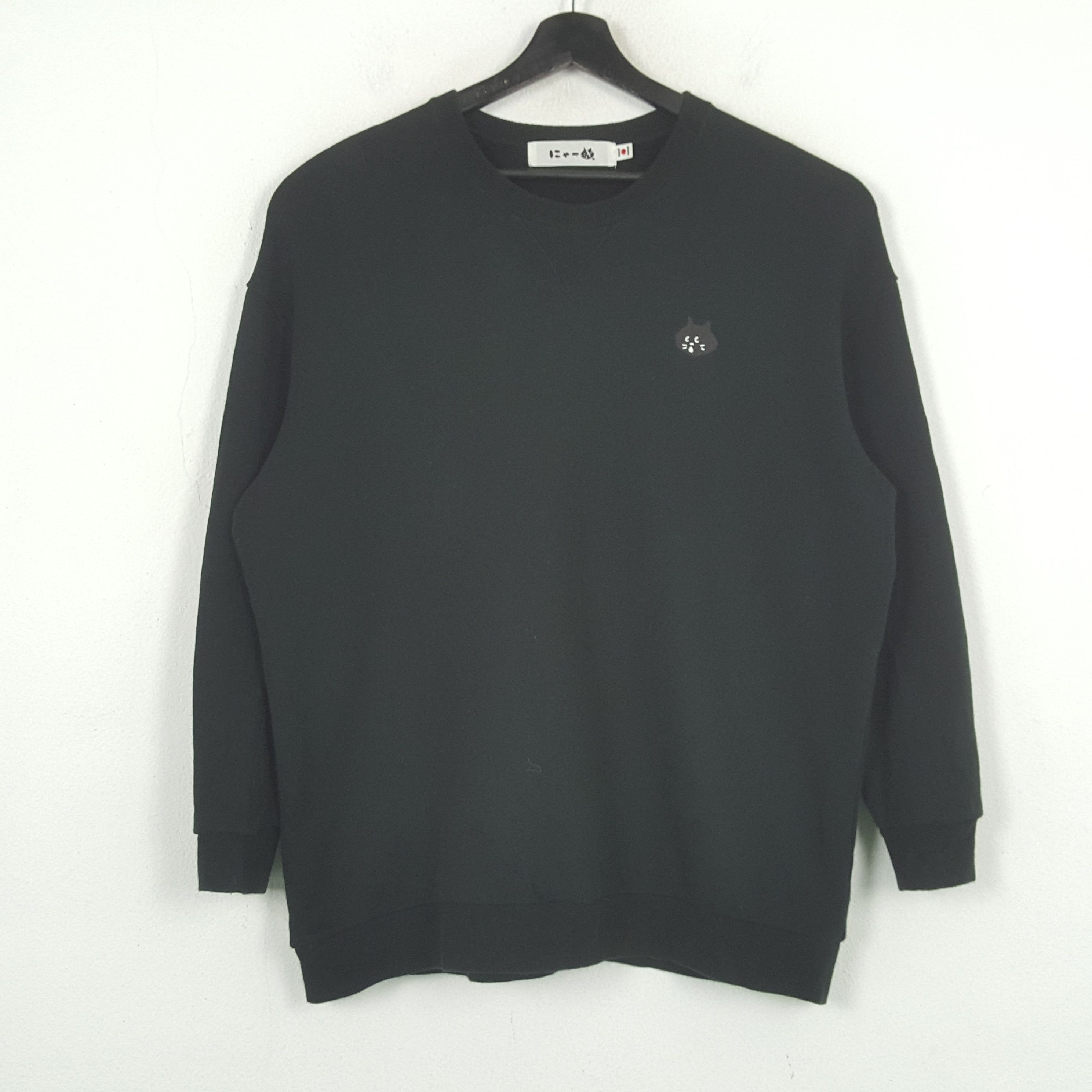 Ne-Net NE-NET by ISSEY MIYAKE Custom Sweatshirt C286N15 Size US L / EU 52-54 / 3 - 3 Thumbnail