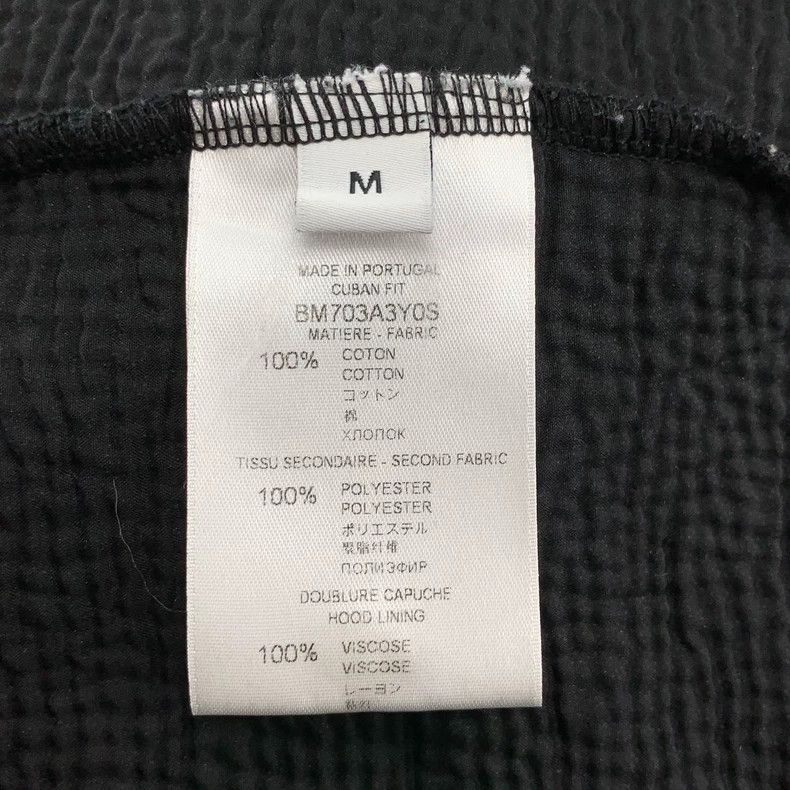 Other Givenchy Men's black hoodie Size US M / EU 48-50 / 2 - 4 Thumbnail