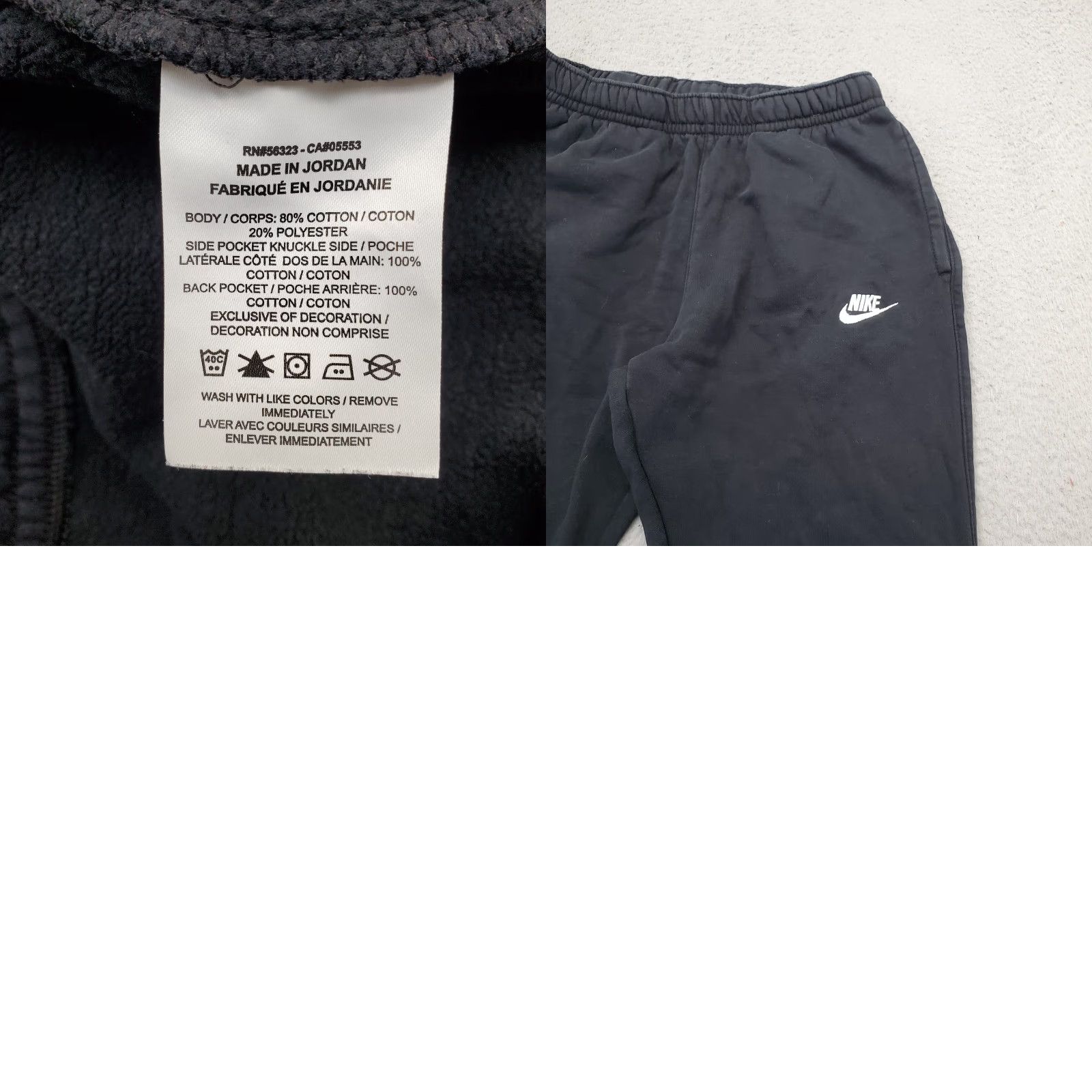 Nike Nike Jogger Pant Womens Small Black Fleece Lined Elastic Waist Gym Logo Athletic Precious: 25.75" Inseam 34" Outseam 27" waist 90s? Size 28" / US 6 / IT 42 - 8 Thumbnail