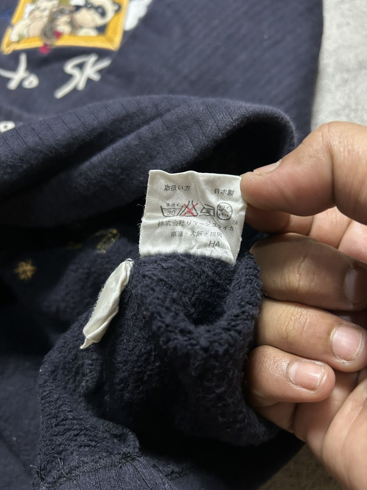 Jean Charles De Castelbajac Jean Charles De Castelbajac Sport Bear Embroidery Hoodie Size US XL / EU 56 / 4 - 9 Thumbnail