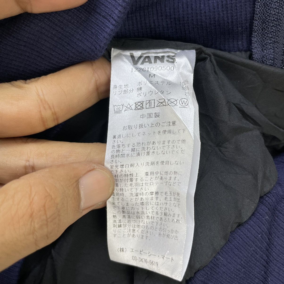 Vans 💥Vtg Vans Deep Pile Colourblock Jacket Size US M / EU 48-50 / 2 - 7 Thumbnail