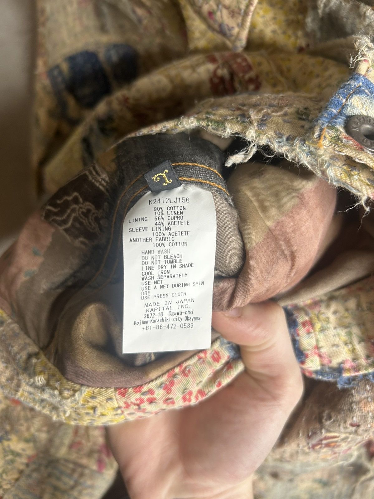 Kapital × Kapital Kountry Kapital Kountry Floral Boro jacket INSANE GRAIL Size US L / EU 52-54 / 3 - 10 Thumbnail