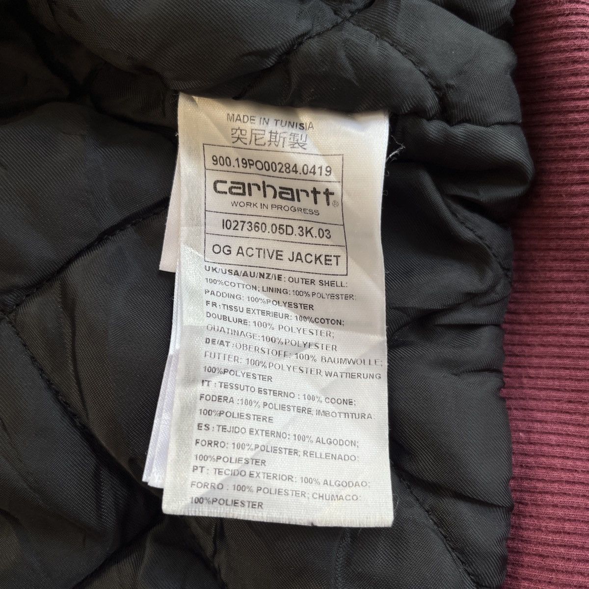 Carhartt Vintage Carhartt Hooded Active Jacket Pink Size US XL / EU 56 / 4 - 9 Thumbnail