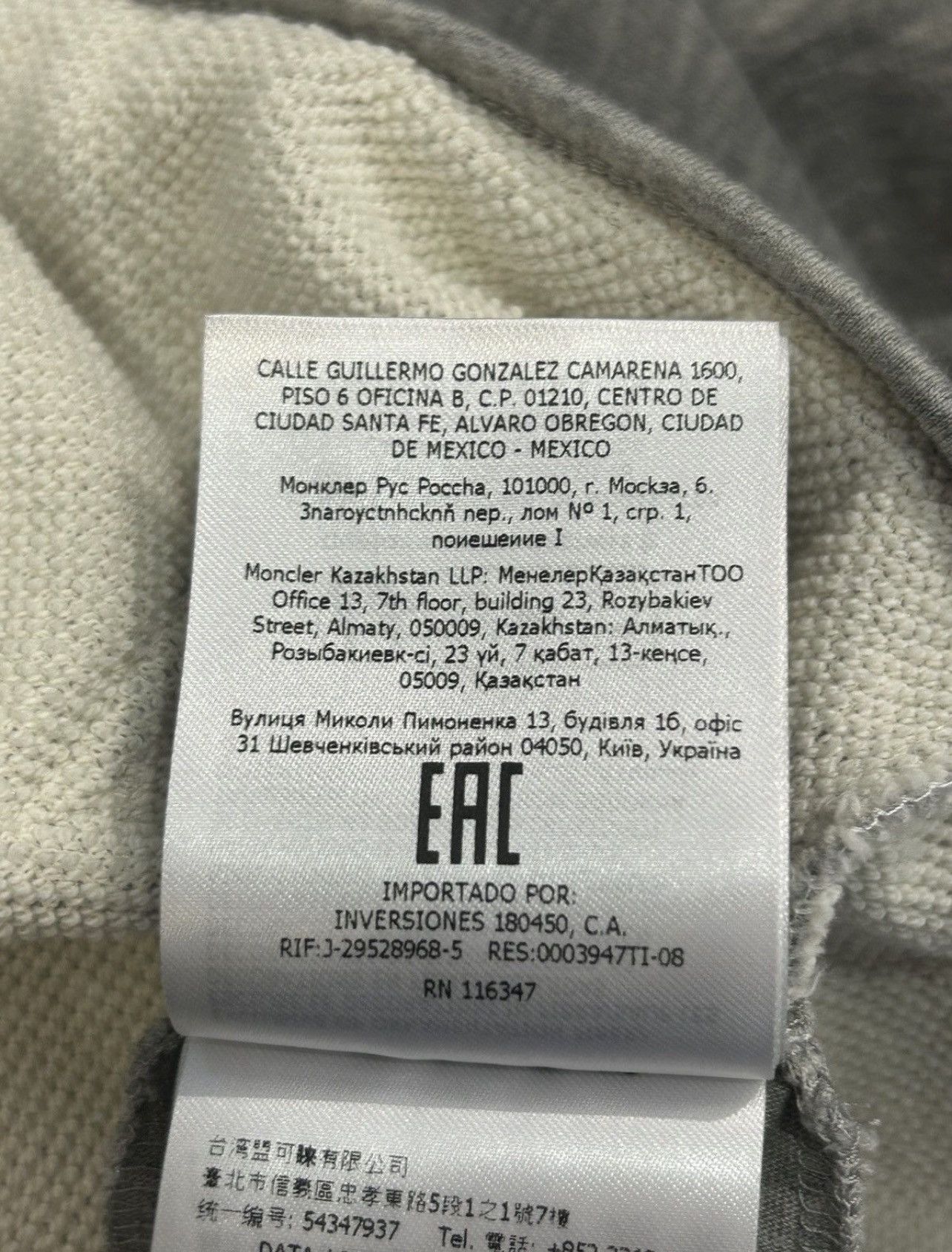 Moncler Moncler Raised Embossed Logo Hoodie Size US XXL / EU 58 / 5 - 11 Thumbnail
