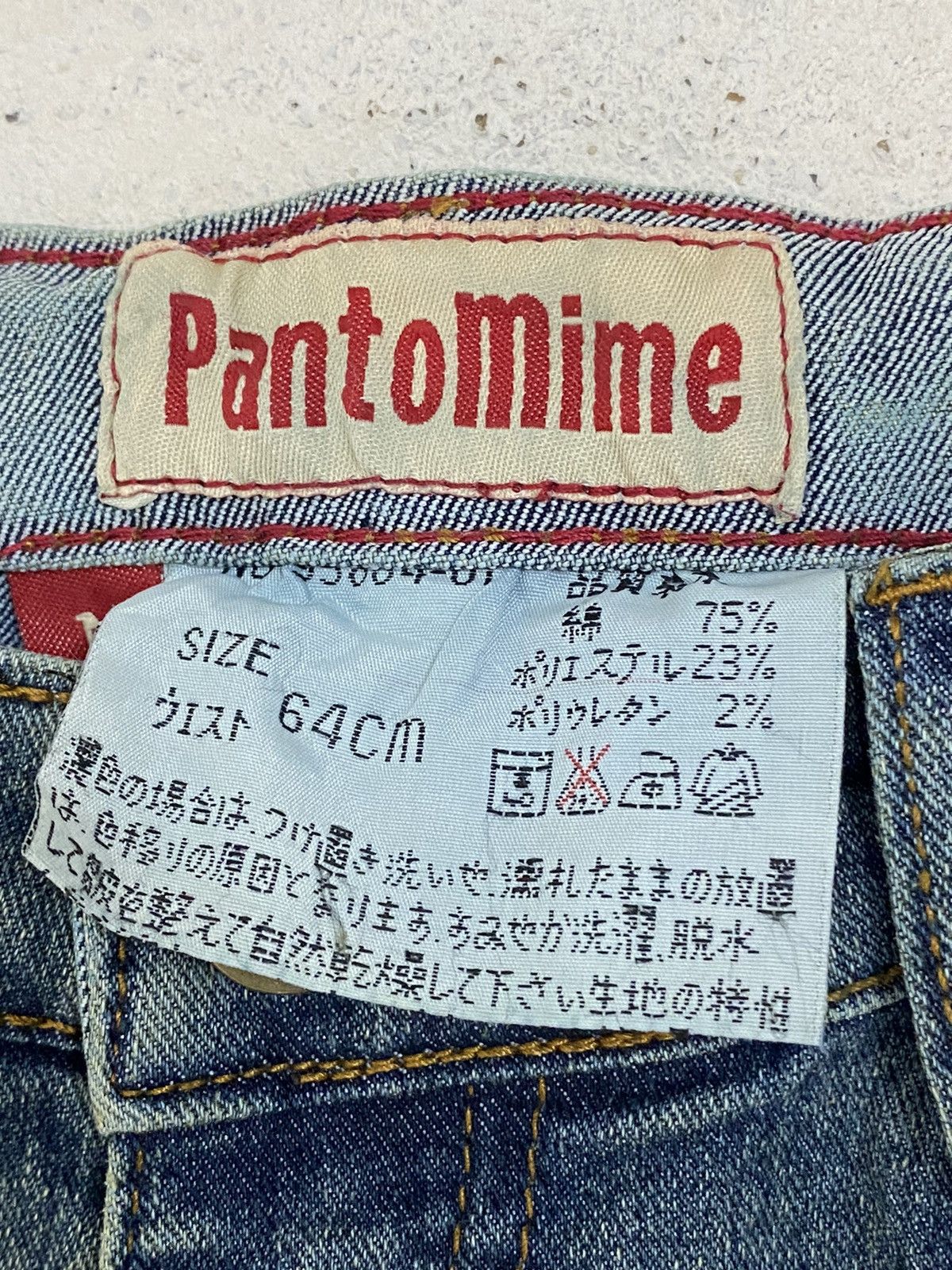 If Six Was Nine × Japanese Brand × Le Grande Bleu (L.G.B.) Flare Unisex PantoMime Mud Washed Embroid Flower Patchwork Size US 27 - 12 Thumbnail
