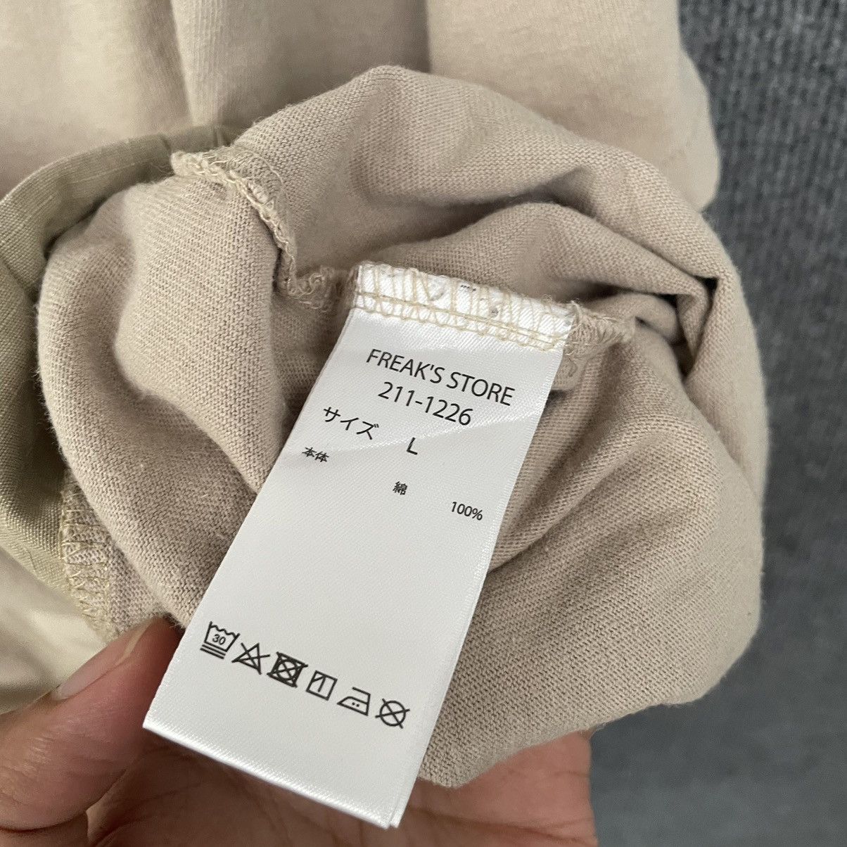 Japanese Brand × Vintage Gung Ho Military Single Pocket Blank Reissue T Shirt Size US XXL / EU 58 / 5 - 5 Thumbnail