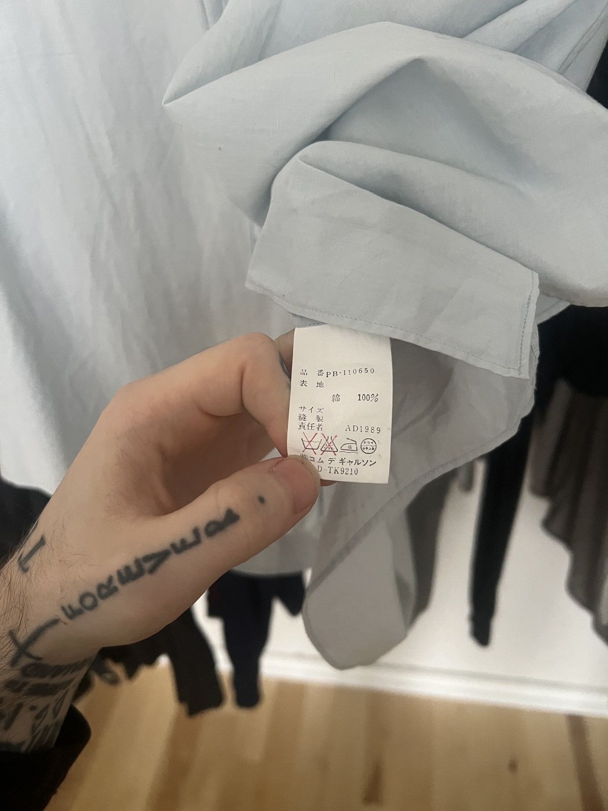 Comme des Garcons Homme Plus 1989 Floral pocket shirt Size 46L - 7 Thumbnail