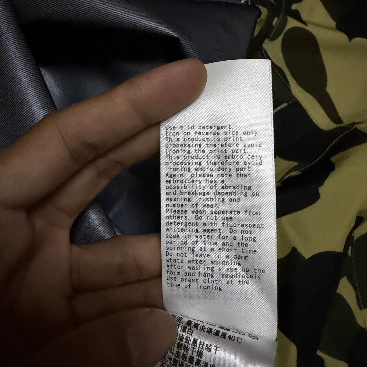 Bape Bape X Goretex Camo Jacket Size US S / EU 44-46 / 1 - 14 Thumbnail