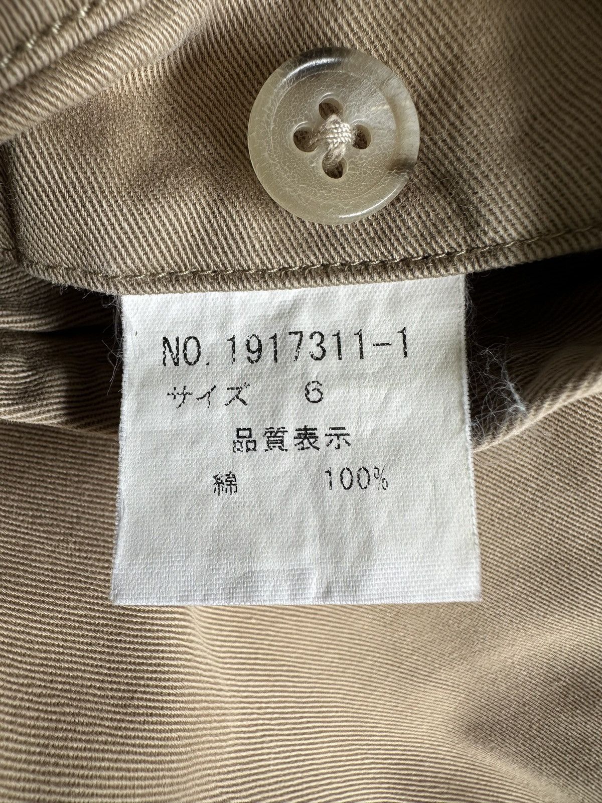 Kiminori Morishita × Tete Homme 2000's Tete Homme military pant Size US 33 - 10 Thumbnail