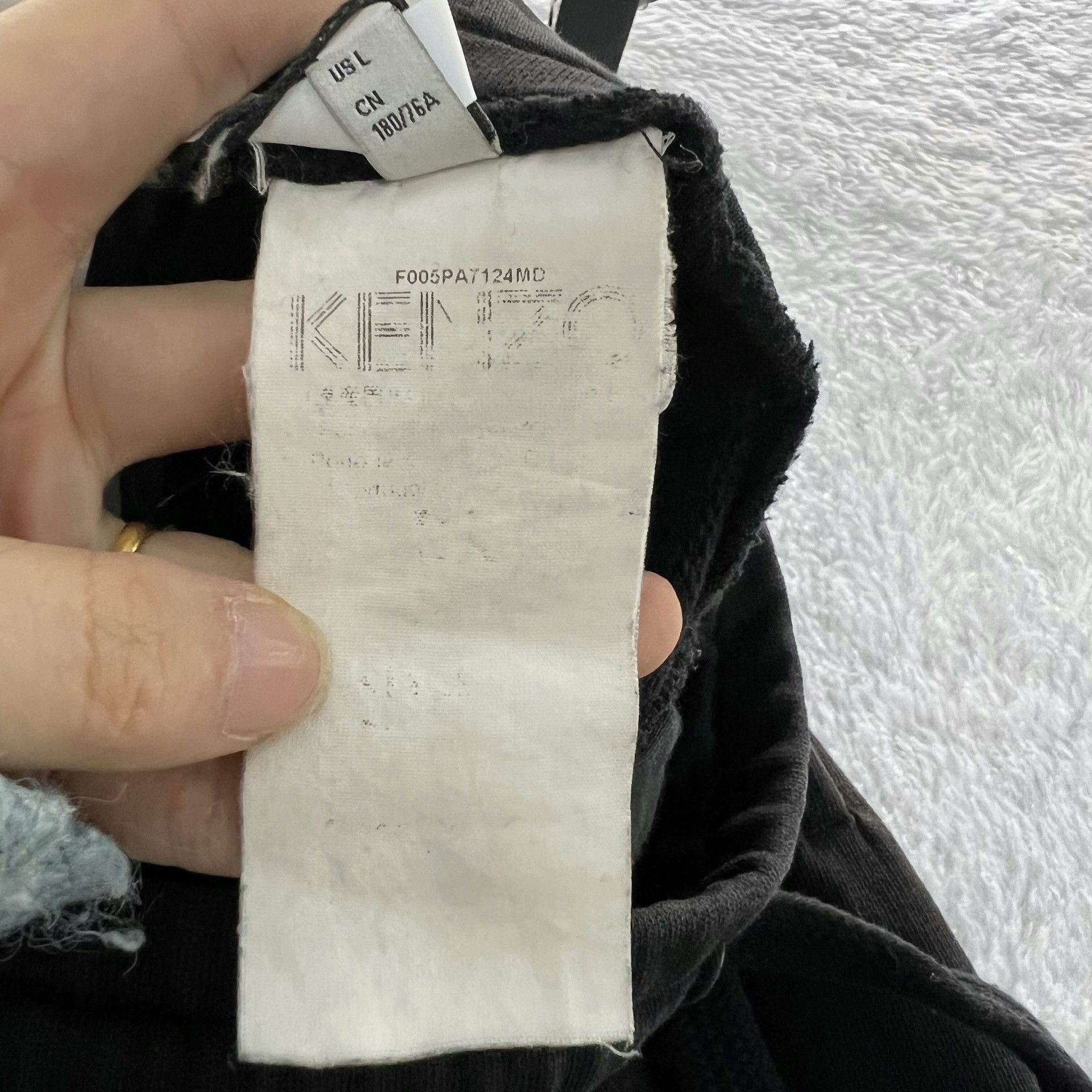 Kenzo KENZO Embroidery Track Pants Size US 32 / EU 48 - 4 Thumbnail