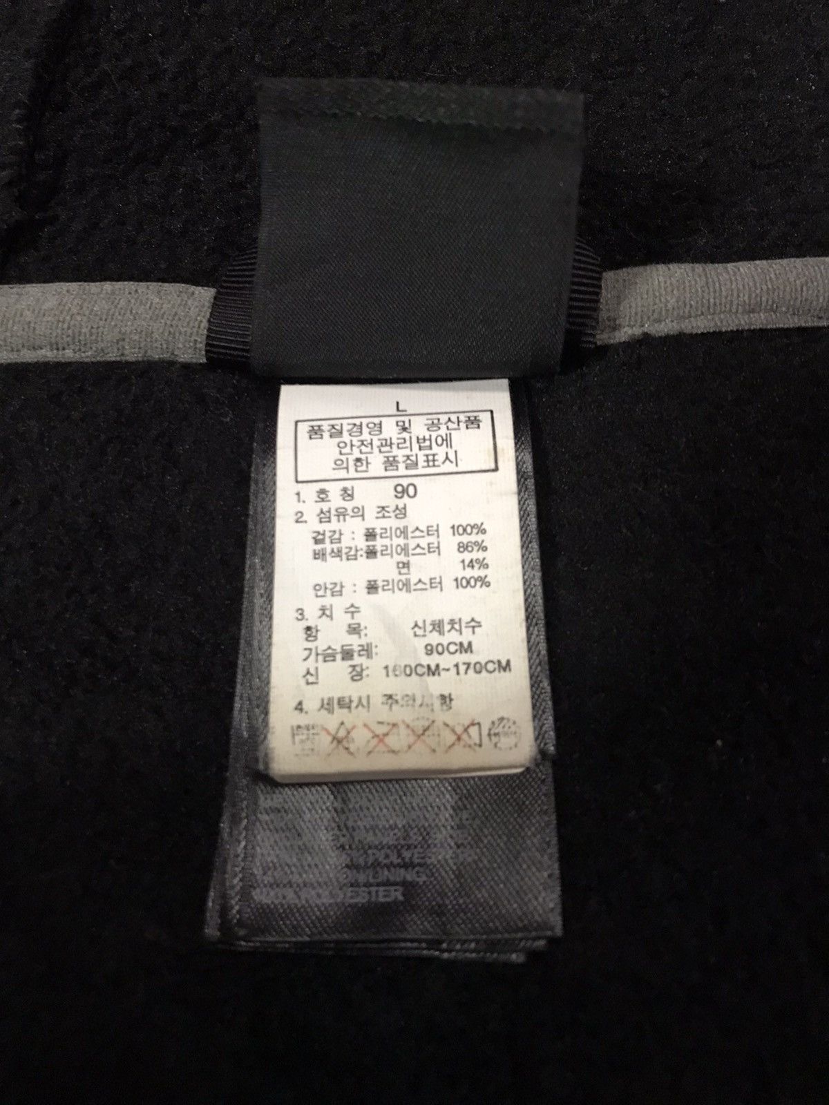 The North Face The North Face Hoodies Size L Size US L / EU 52-54 / 3 - 4 Thumbnail