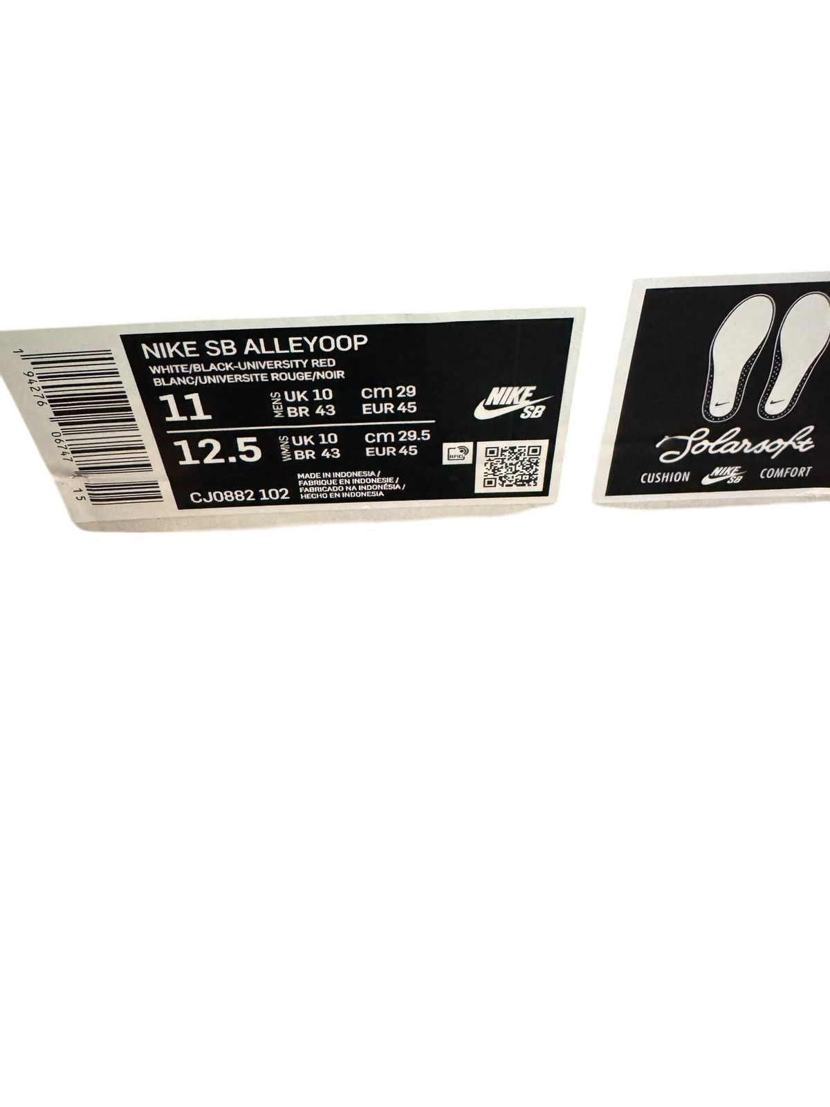 Nike Nike SB Alleyoop Size US 11 / EU 44 - 7 Thumbnail