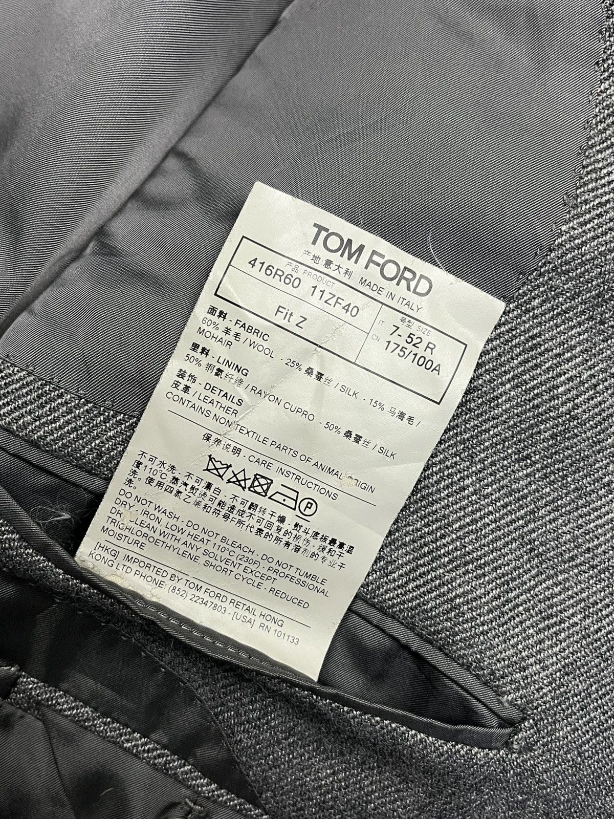 Tom Ford Tom Ford Gray Tailored Jacket with Leather Suede Detailing Size 52R - 21 Thumbnail