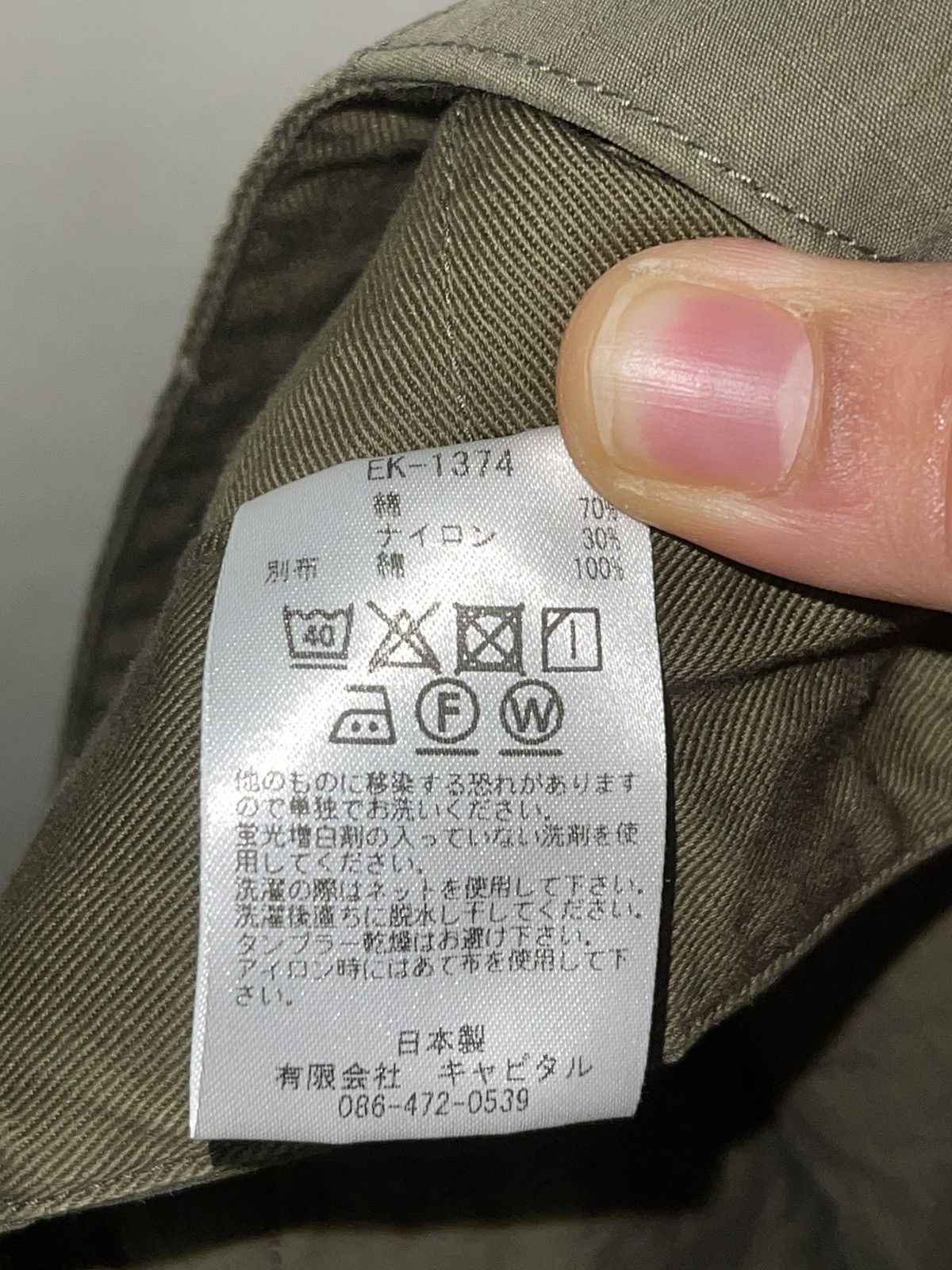 Kapital Kapital Wide-Leg Cotton-Ripstop Cargo Trousers Size 2 Size US 32 / EU 48 - 5 Thumbnail