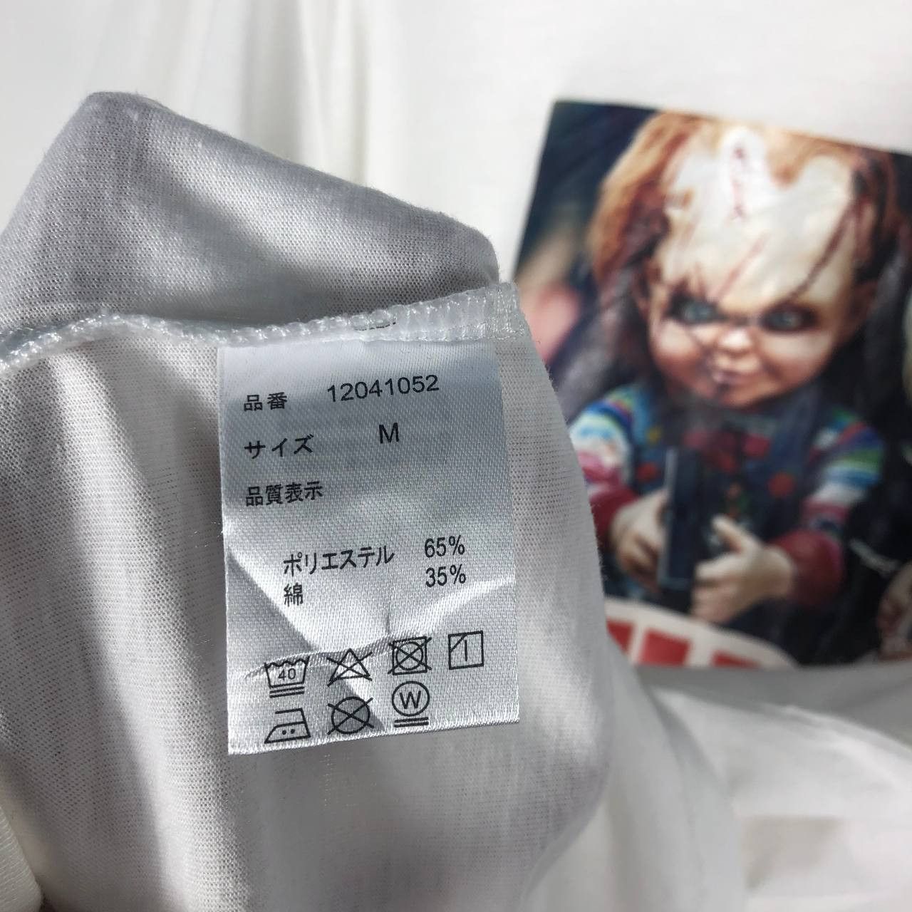 Other Rare!!! Vintage Chucky white Long Sleeve t-shirt Size US M / EU 48-50 / 2 - 8 Thumbnail