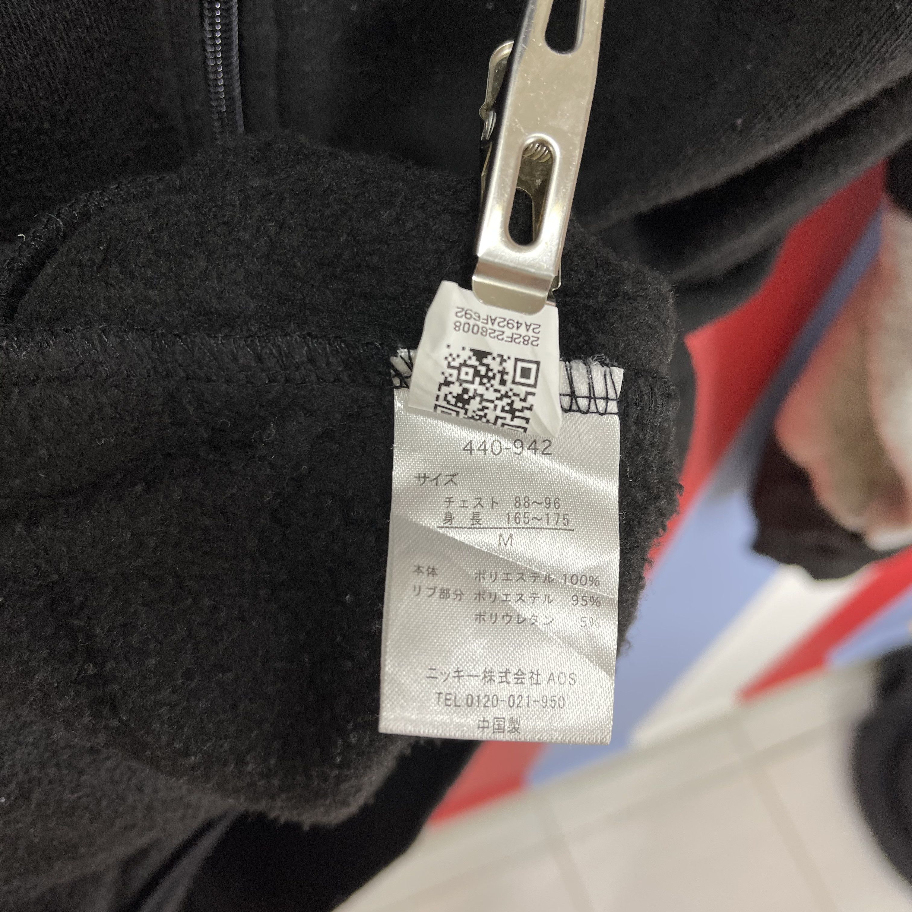 Fila FILA Zipper Hoodie #1234/AQ Size US M / EU 48-50 / 2 - 8 Thumbnail