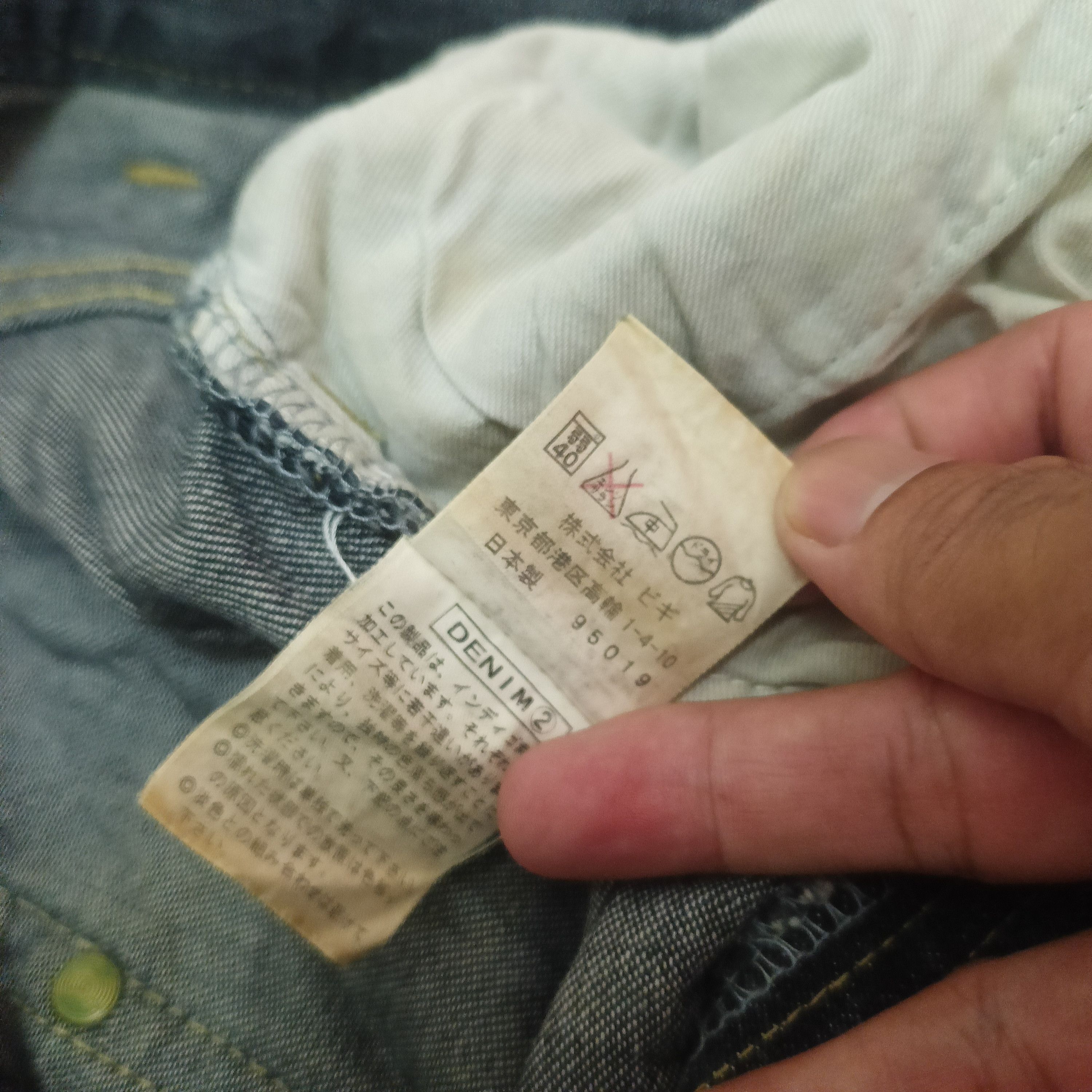 Frapbois × Issey Miyake × Japanese Brand Japanese FrapBois issey miyake design Denim black jeans Size US 30 / EU 46 - 7 Thumbnail